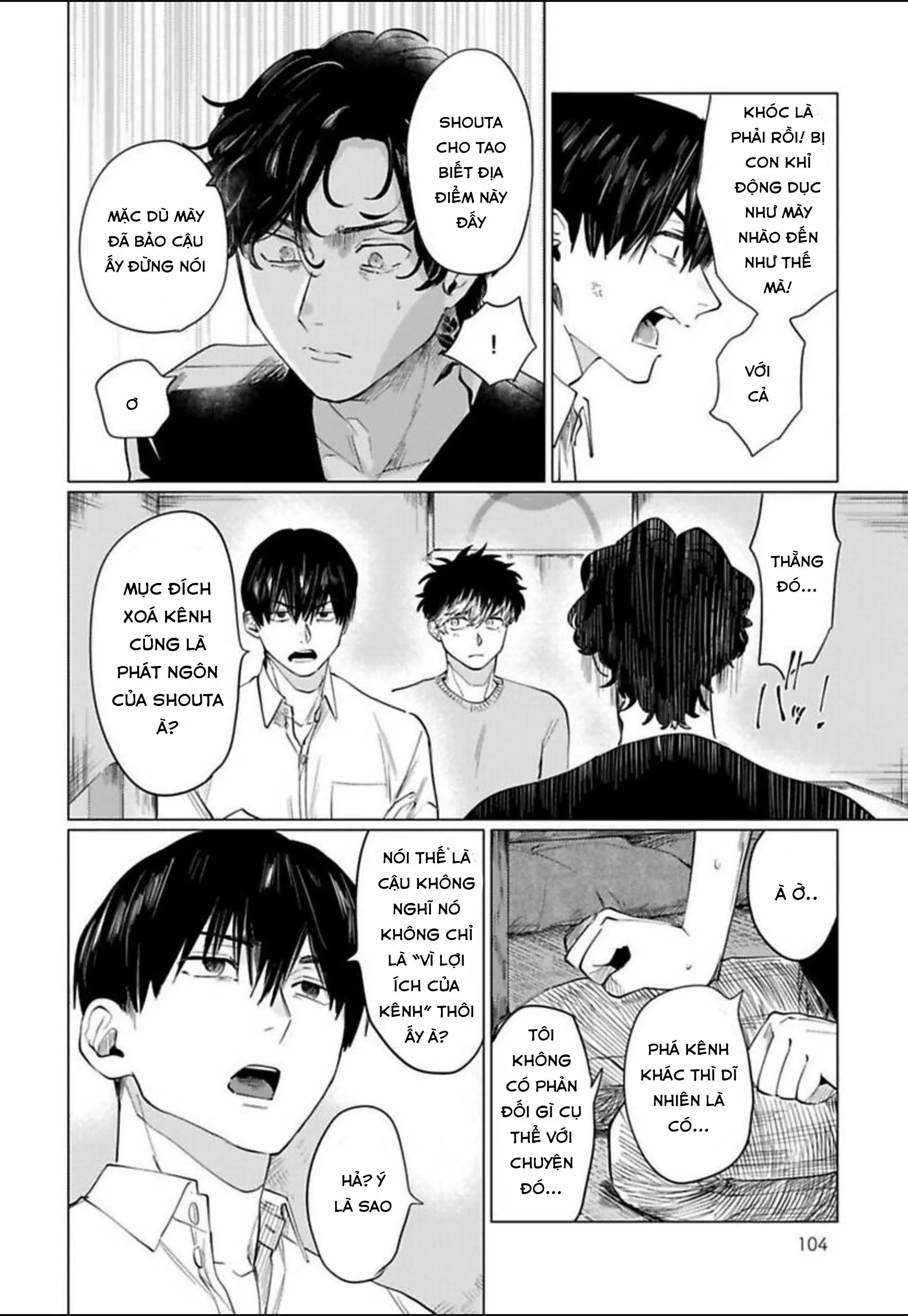 Điểm ngọt ngào của Inudou-kun Chapter 4 Trang 12