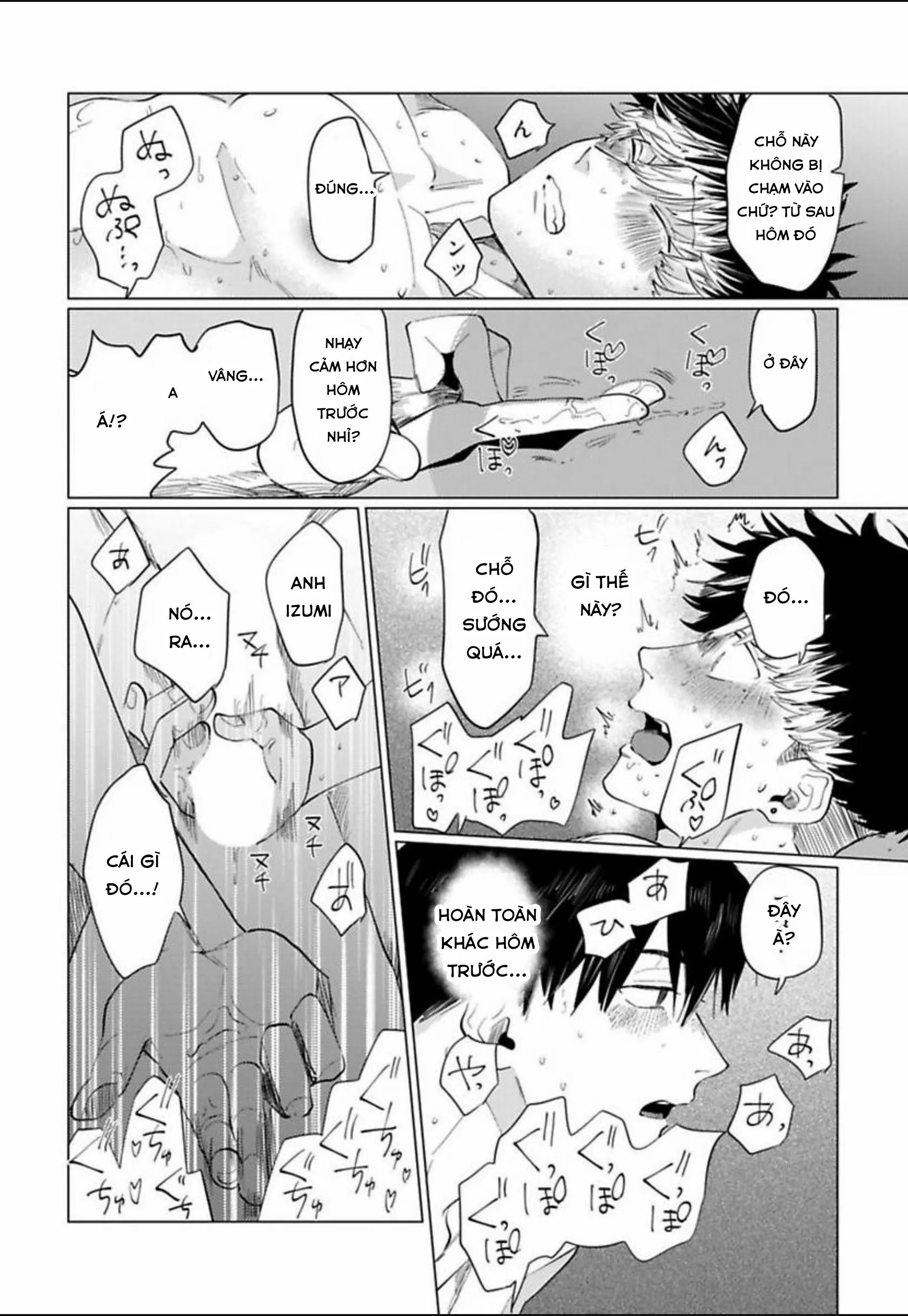 Điểm ngọt ngào của Inudou-kun Chapter 4 Trang 26