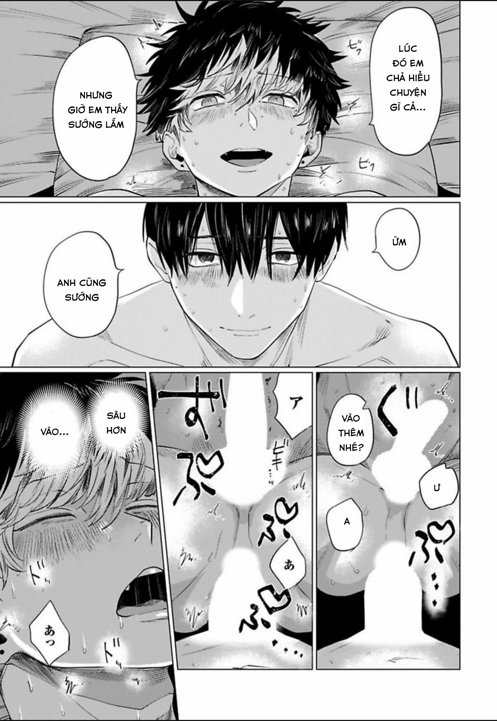 Điểm ngọt ngào của Inudou-kun Chapter 5 Trang 3