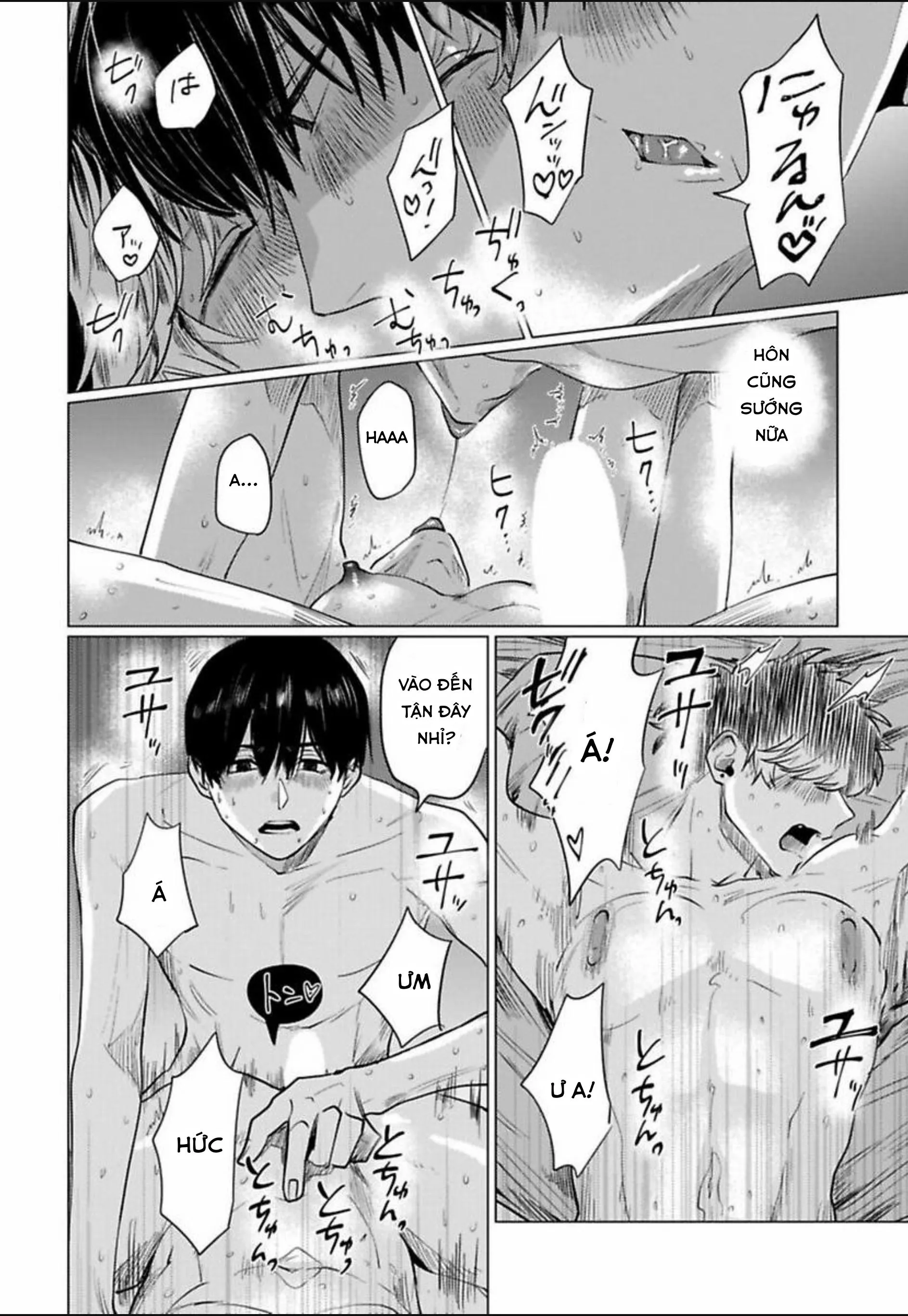 Điểm ngọt ngào của Inudou-kun Chapter 5 Trang 6