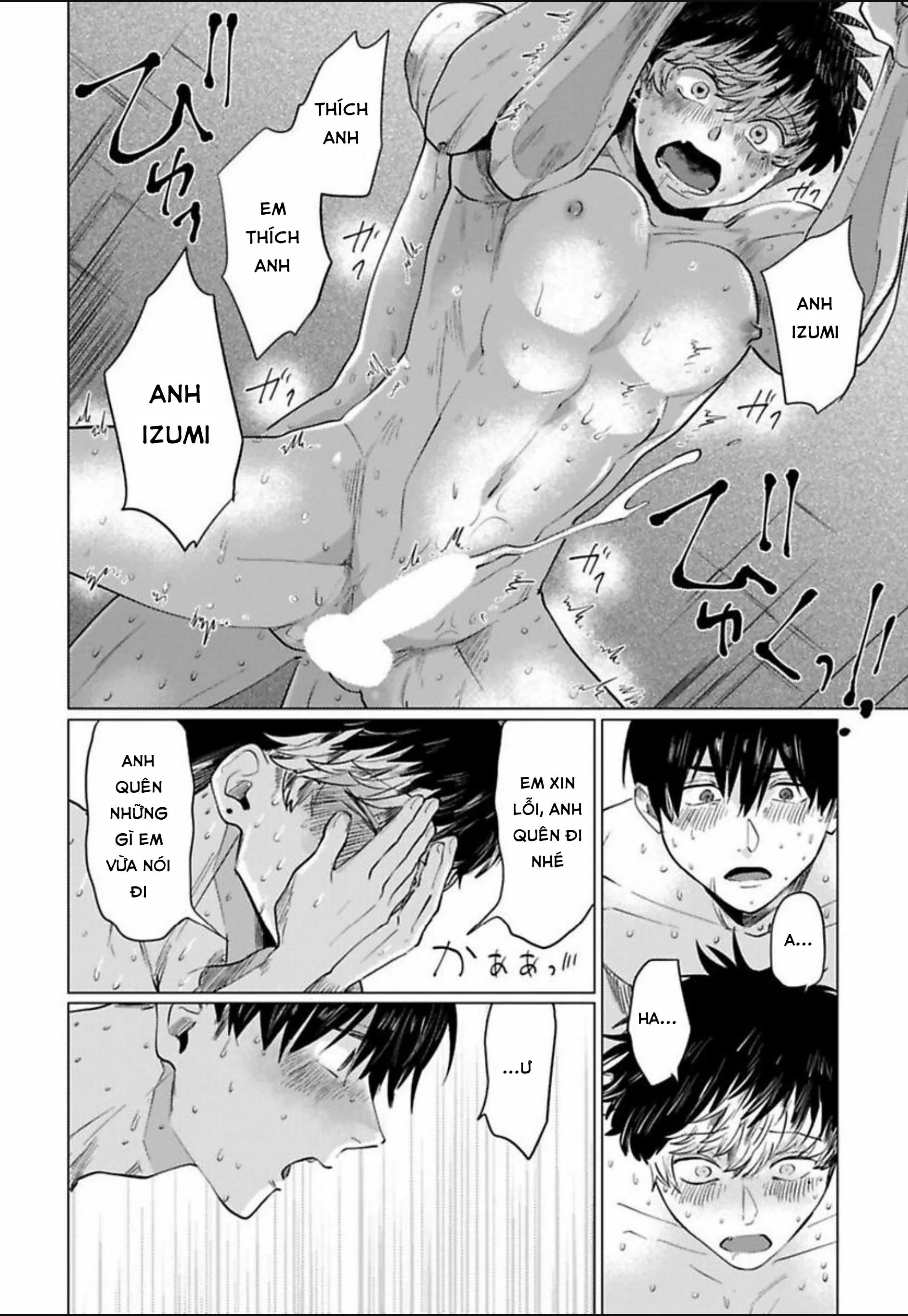 Điểm ngọt ngào của Inudou-kun Chapter 5 Trang 12