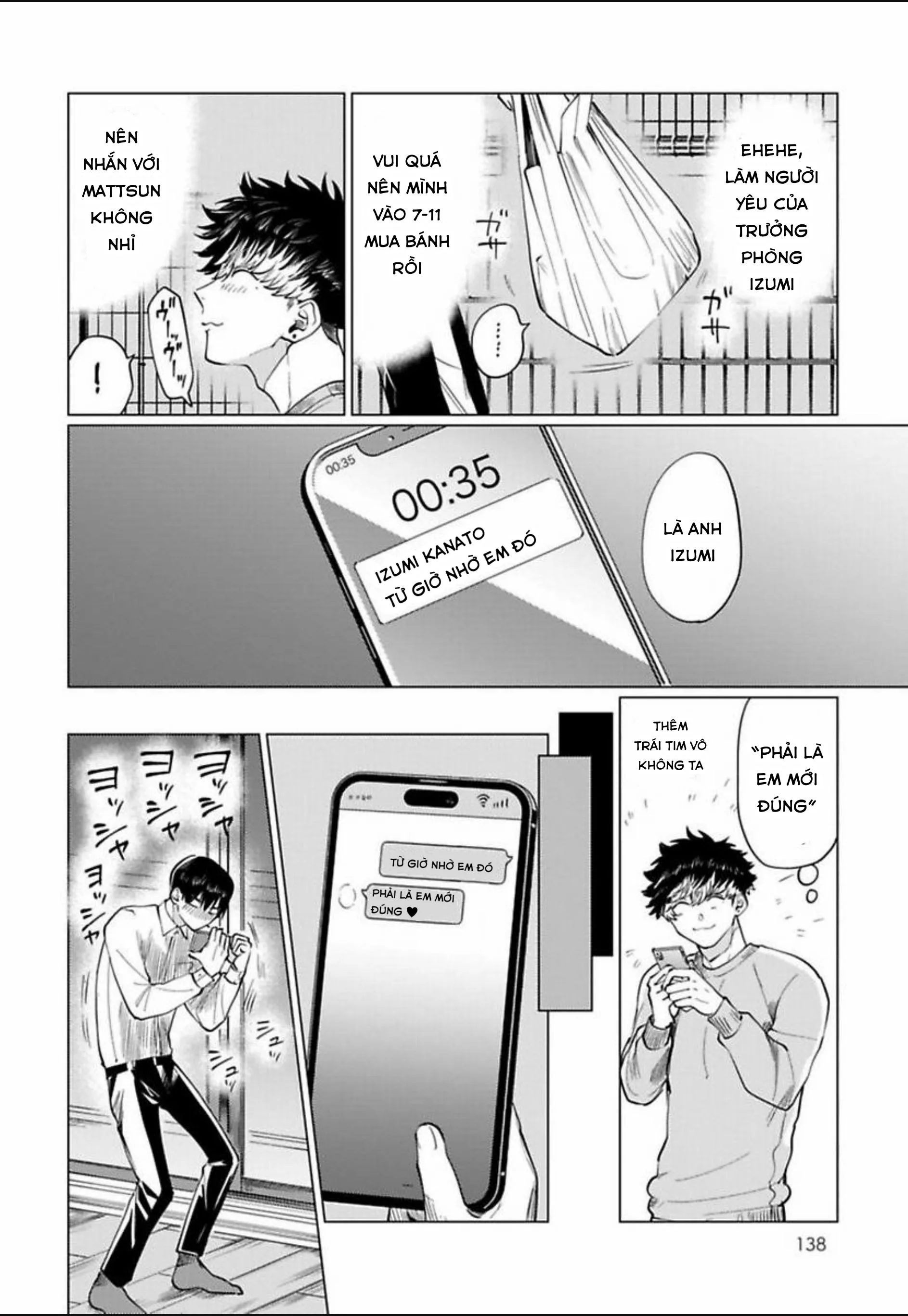 Điểm ngọt ngào của Inudou-kun Chapter 5 Trang 18