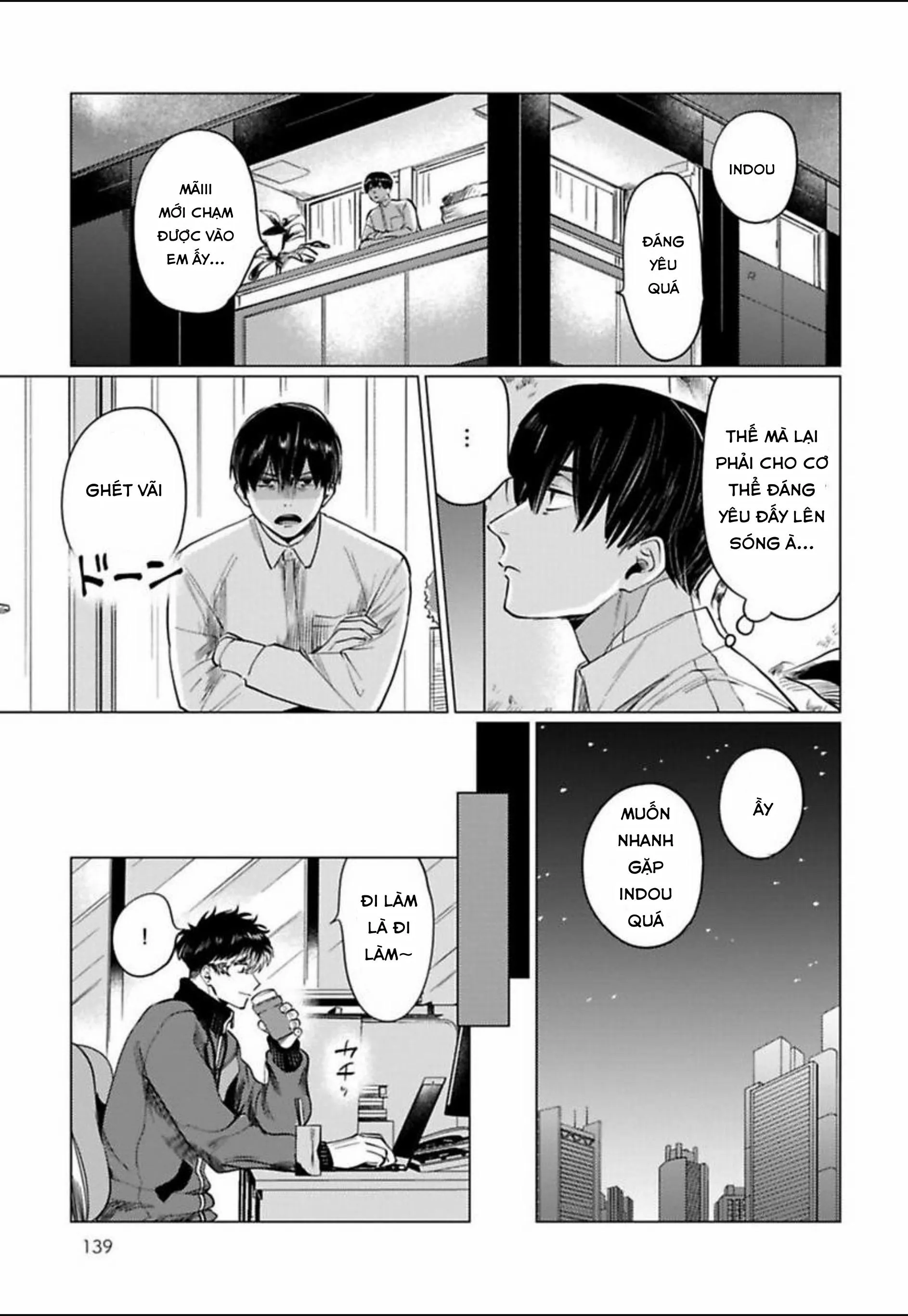 Điểm ngọt ngào của Inudou-kun Chapter 5 Trang 19