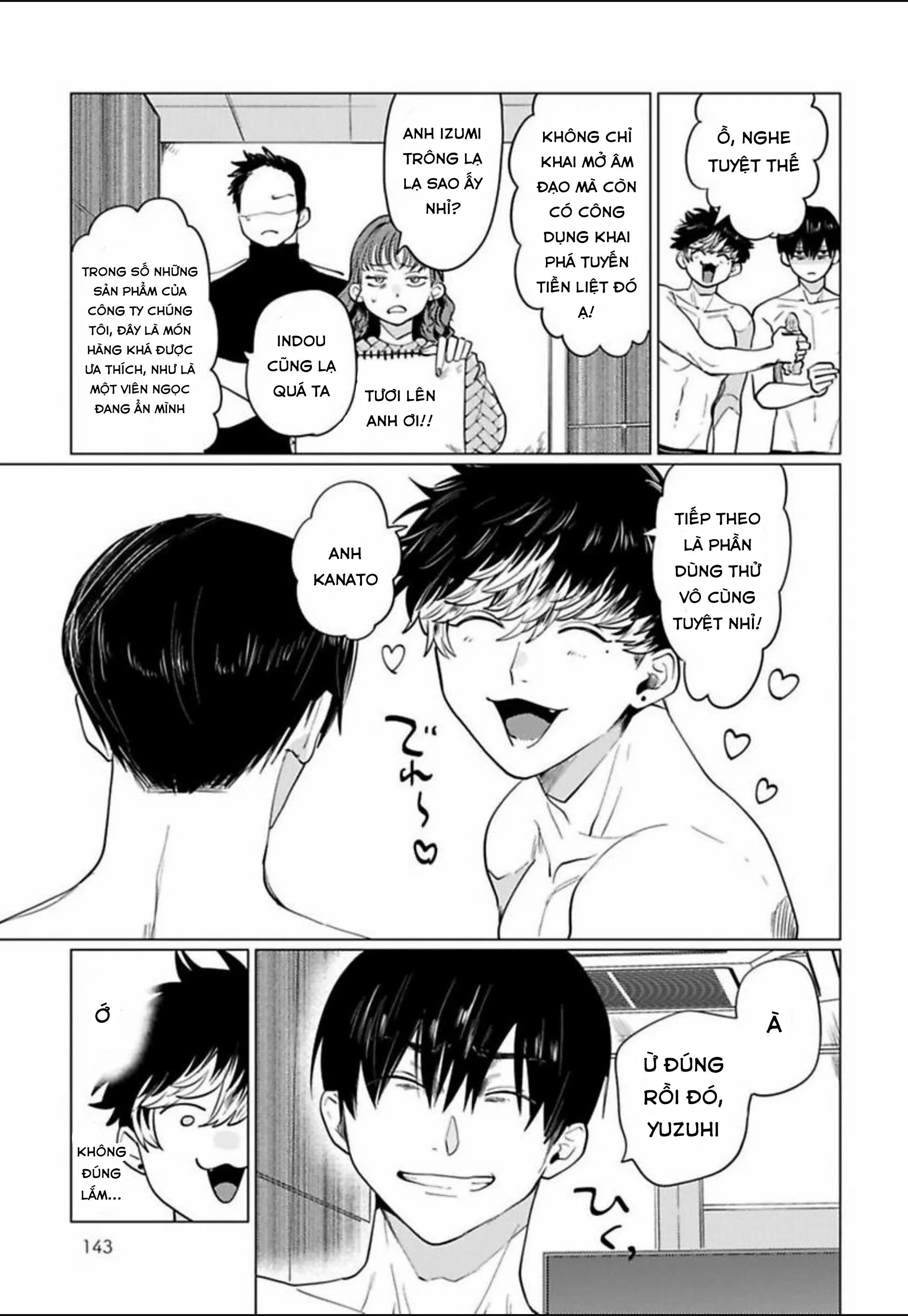 Điểm ngọt ngào của Inudou-kun Chapter 5 Trang 23