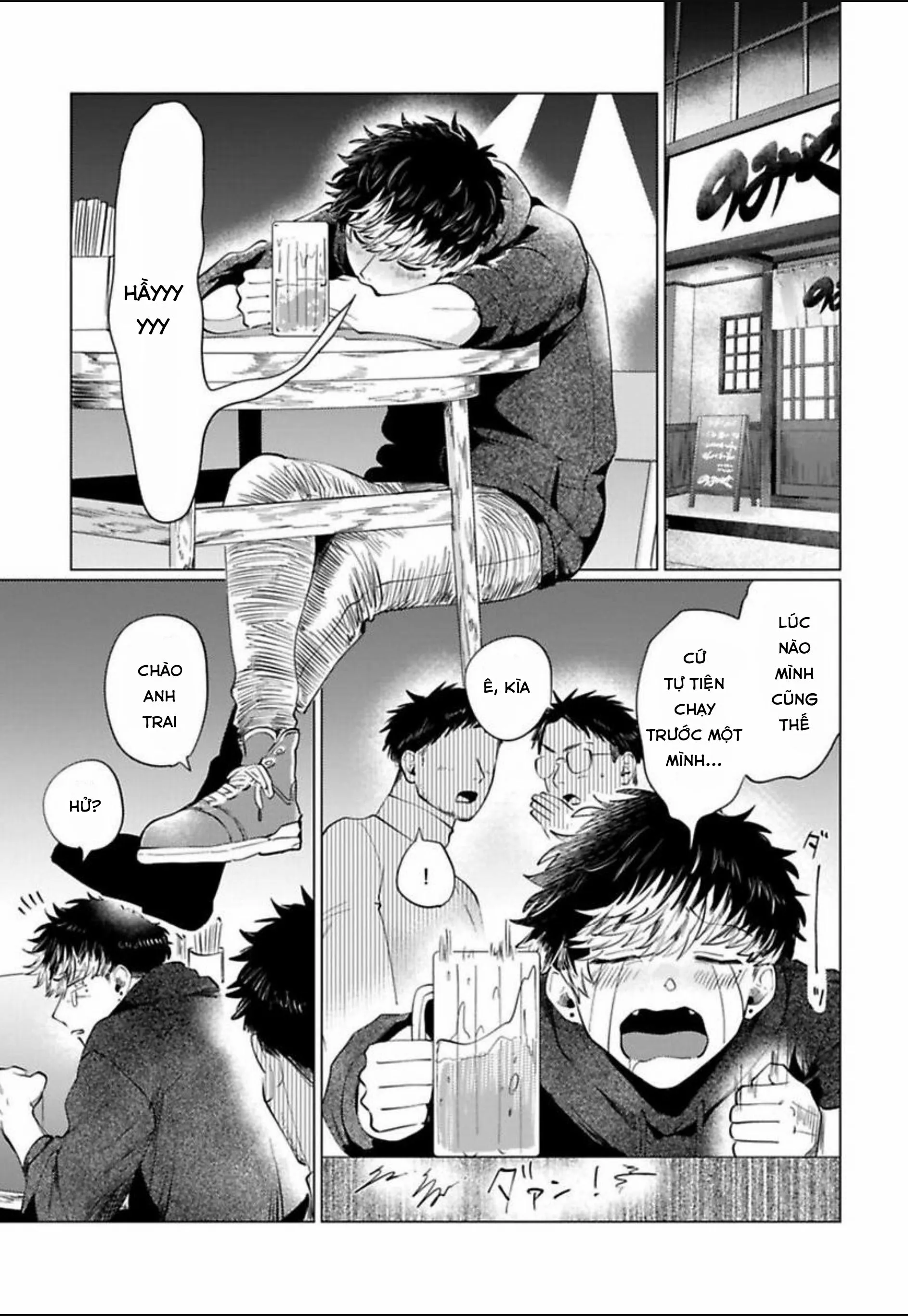 Điểm ngọt ngào của Inudou-kun Chapter 6 Trang 5