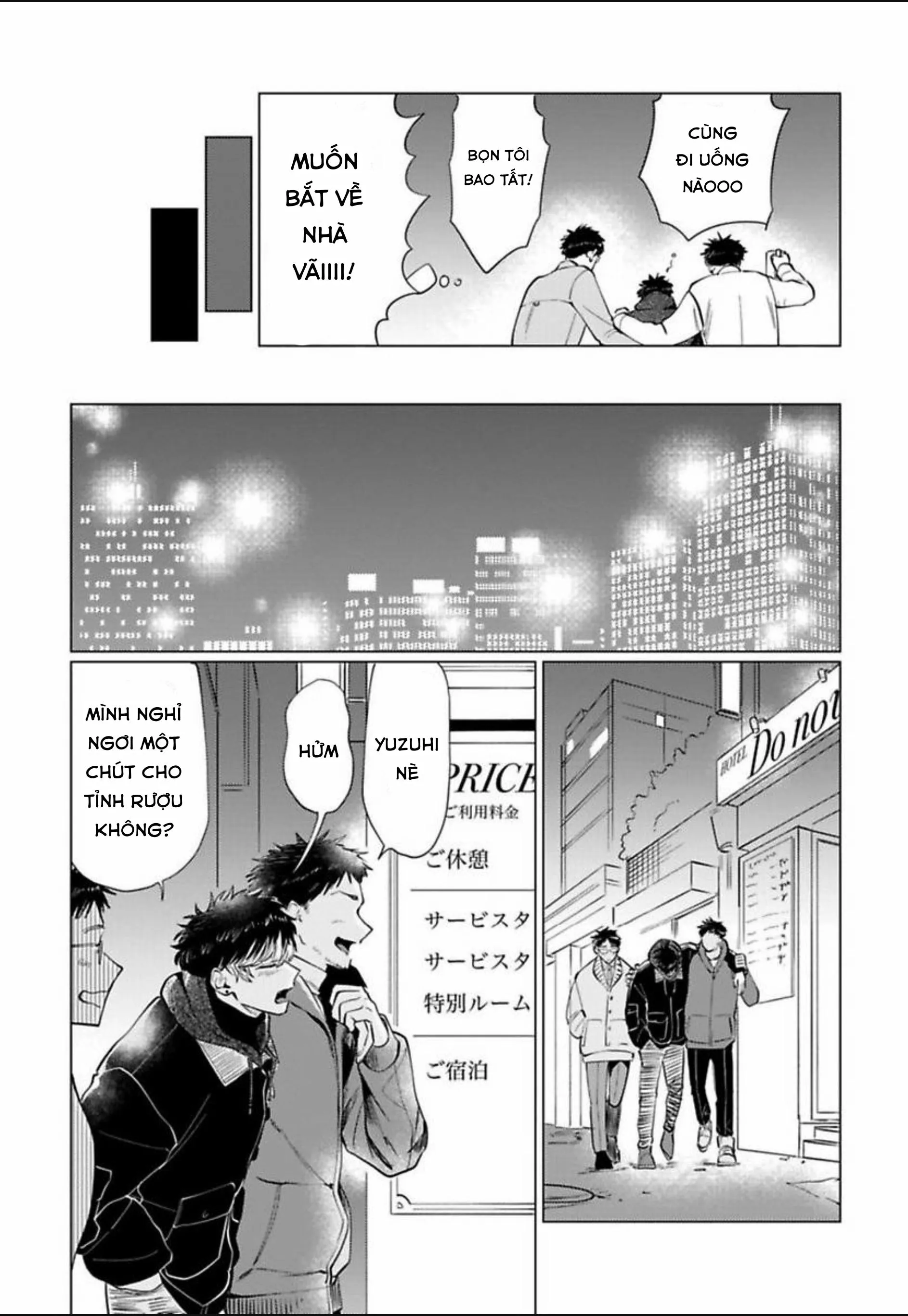 Điểm ngọt ngào của Inudou-kun Chapter 6 Trang 7