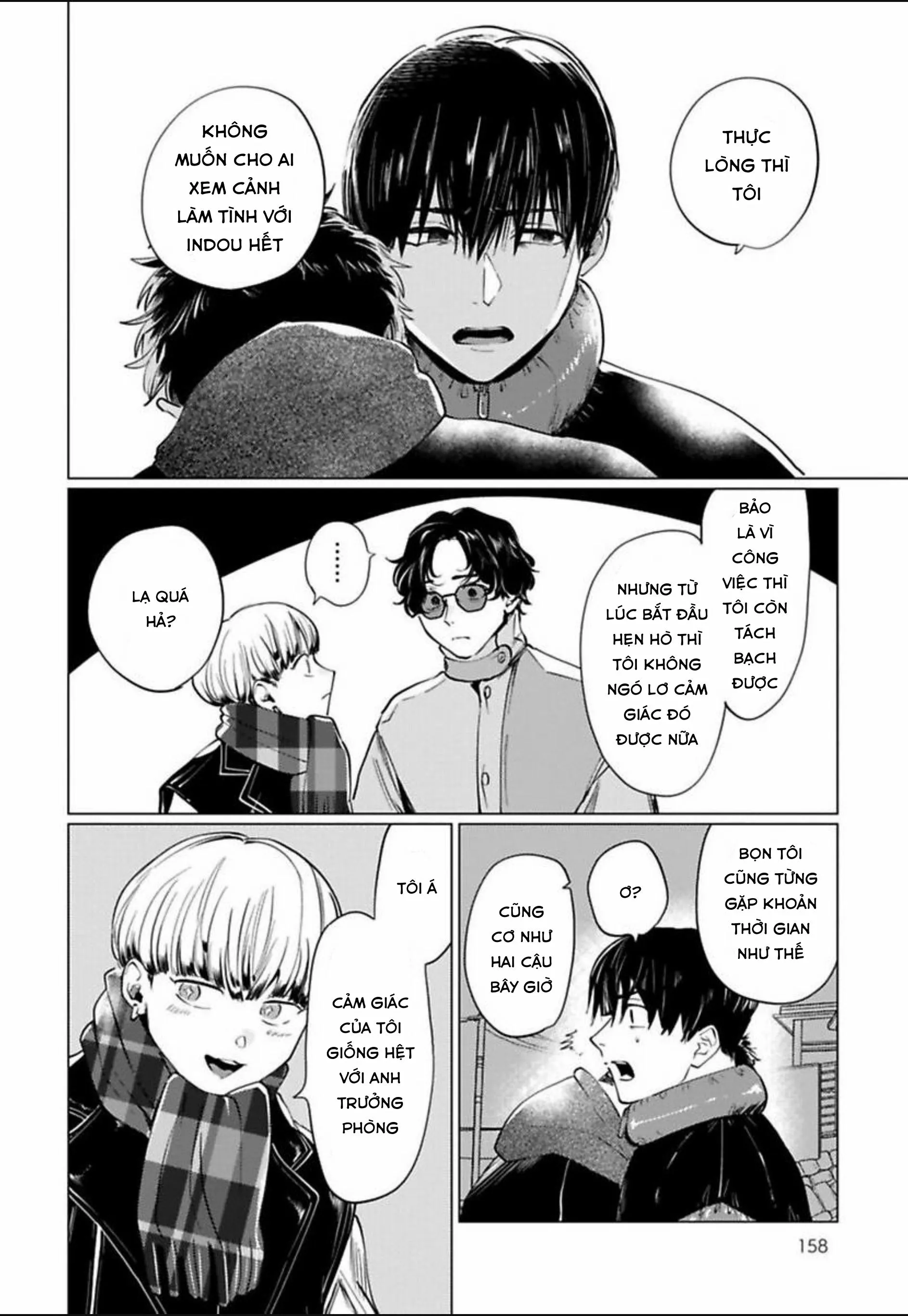 Điểm ngọt ngào của Inudou-kun Chapter 6 Trang 12