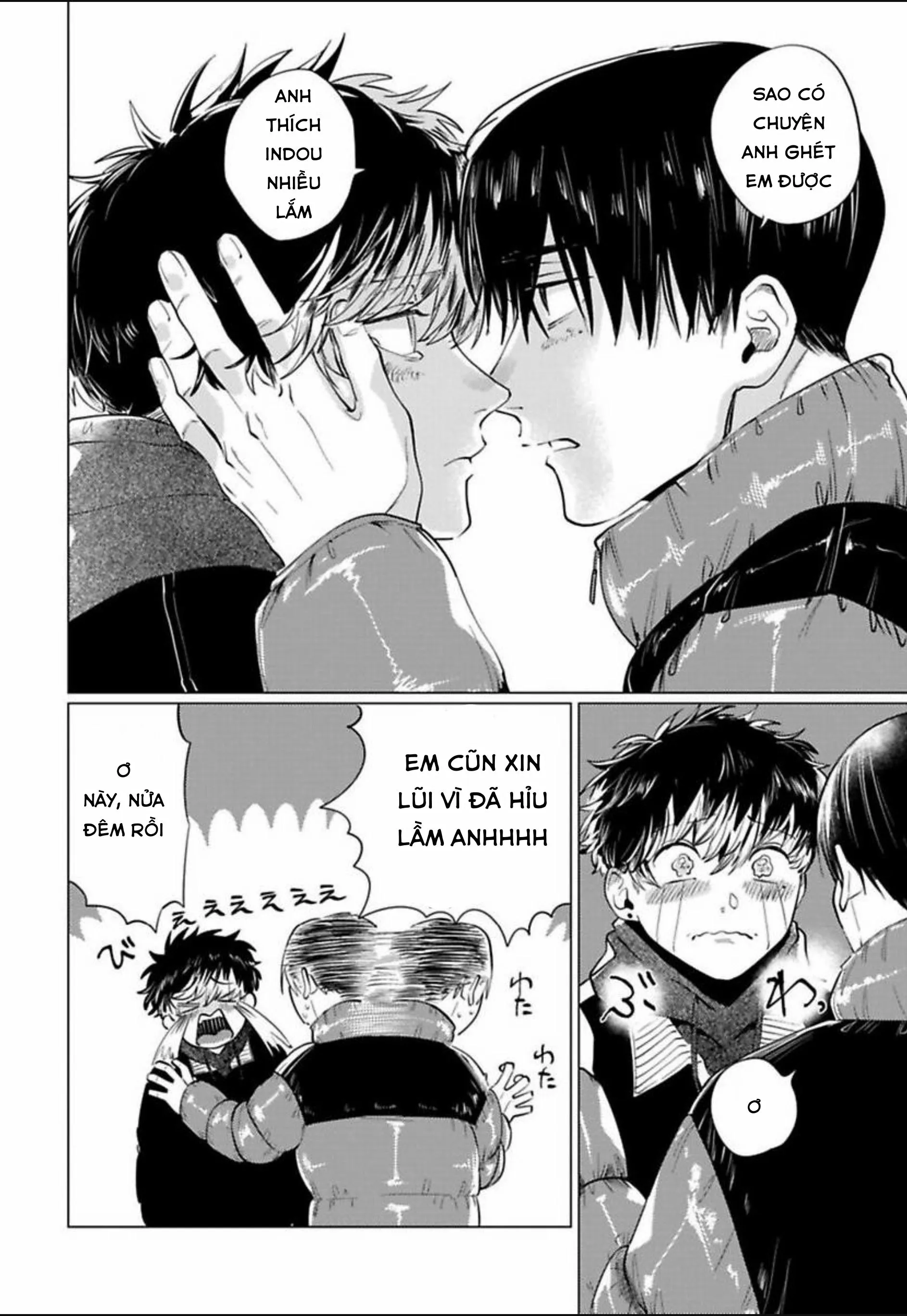 Điểm ngọt ngào của Inudou-kun Chapter 6 Trang 16