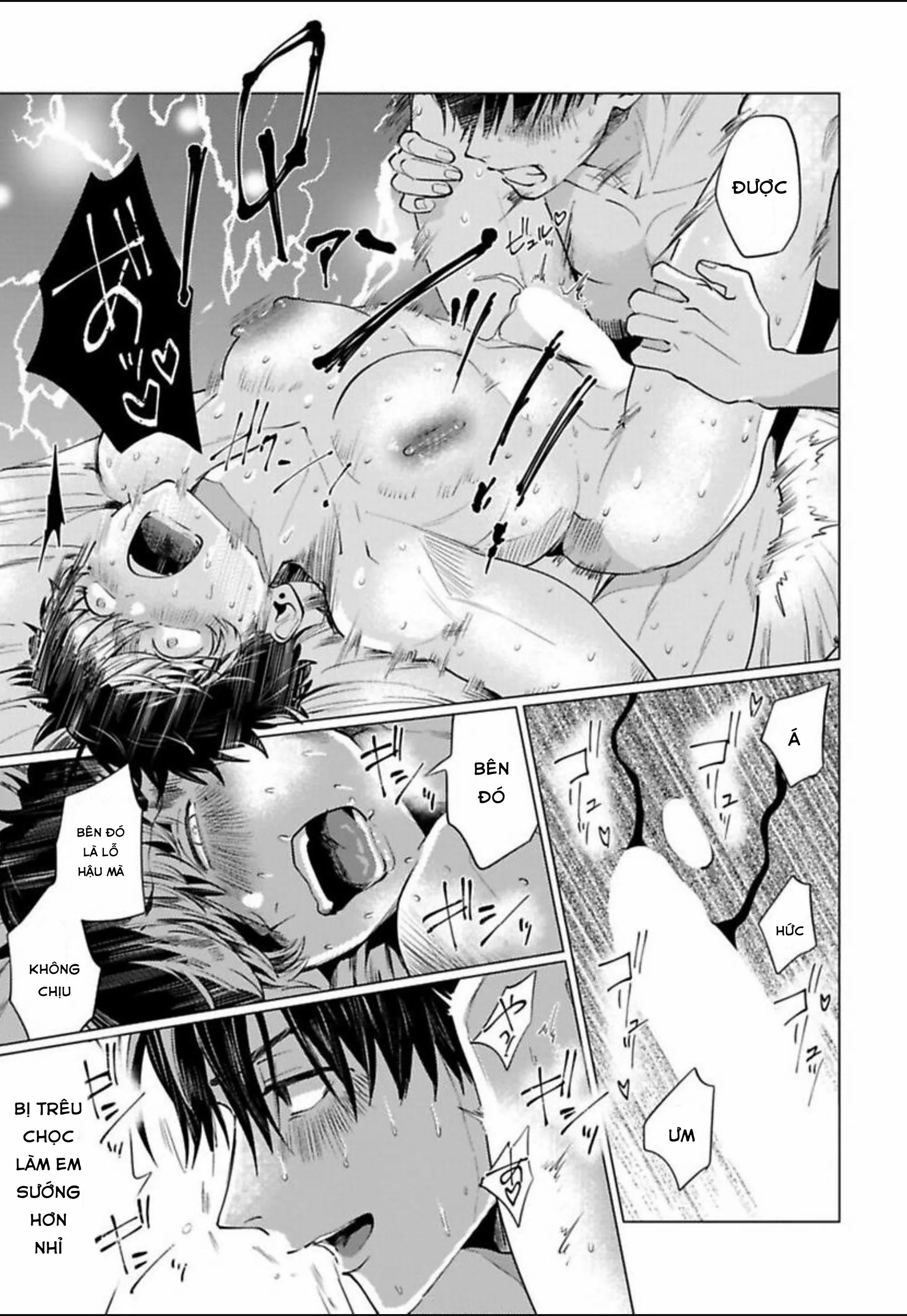 Điểm ngọt ngào của Inudou-kun Chapter 6 Trang 27