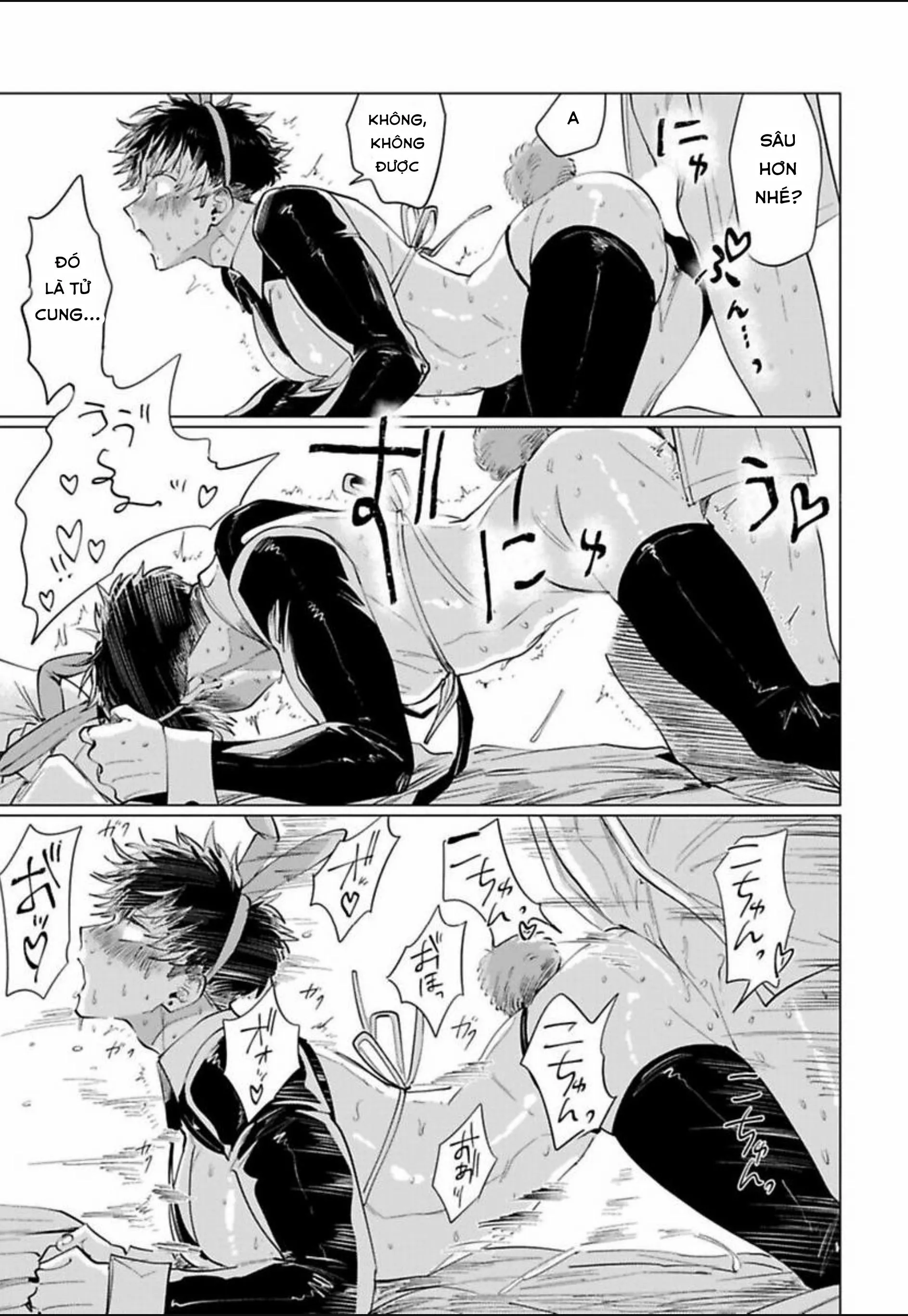 Điểm ngọt ngào của Inudou-kun Chapter 6 Trang 41