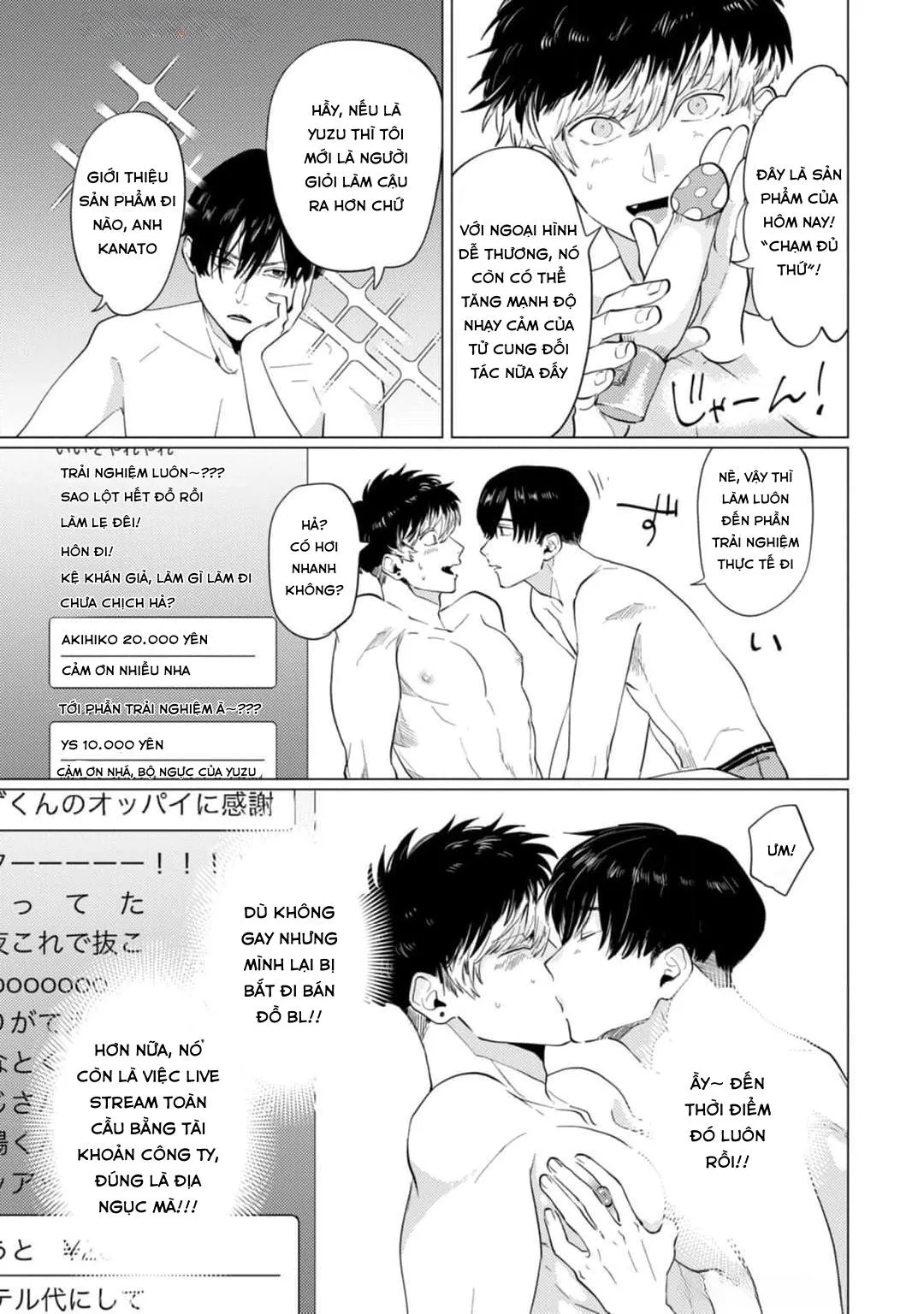 Điểm ngọt ngào của Inudou-kun Chapter 1 Trang 5