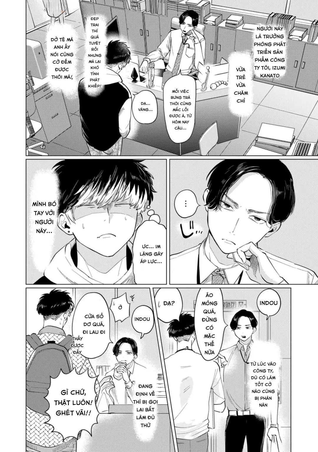 Điểm ngọt ngào của Inudou-kun Chapter 1 Trang 8