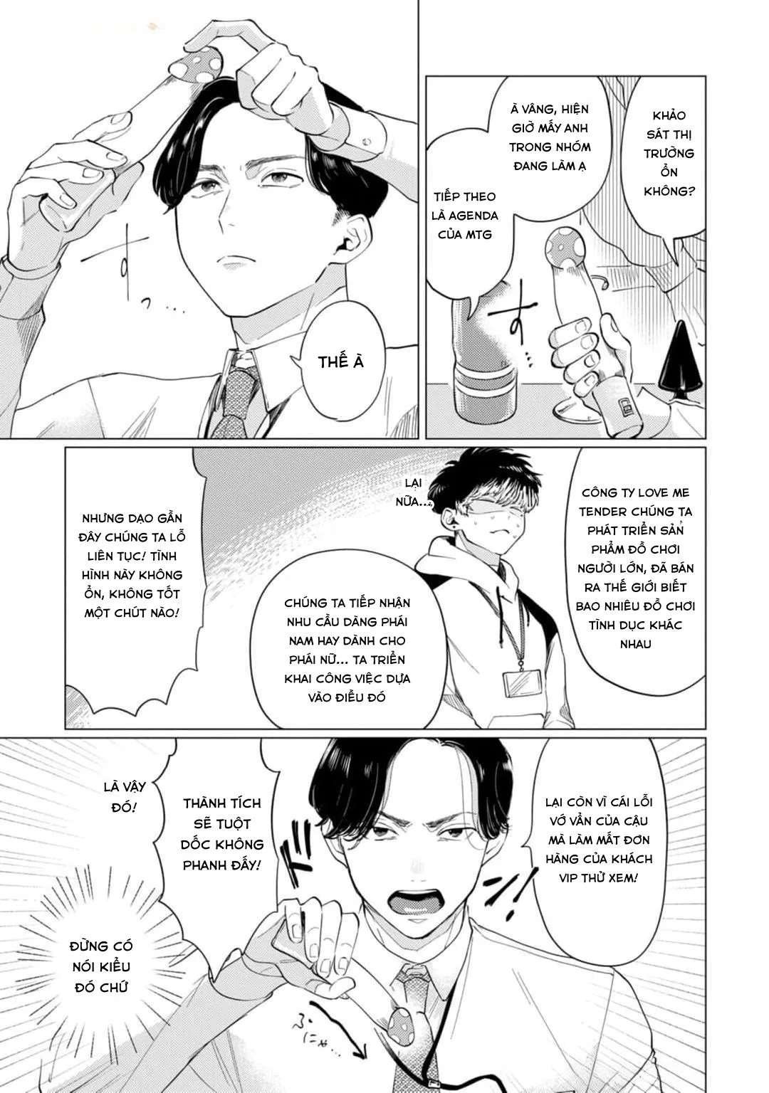 Điểm ngọt ngào của Inudou-kun Chapter 1 Trang 9