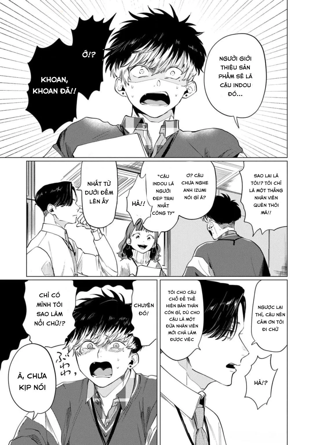 Điểm ngọt ngào của Inudou-kun Chapter 1 Trang 13