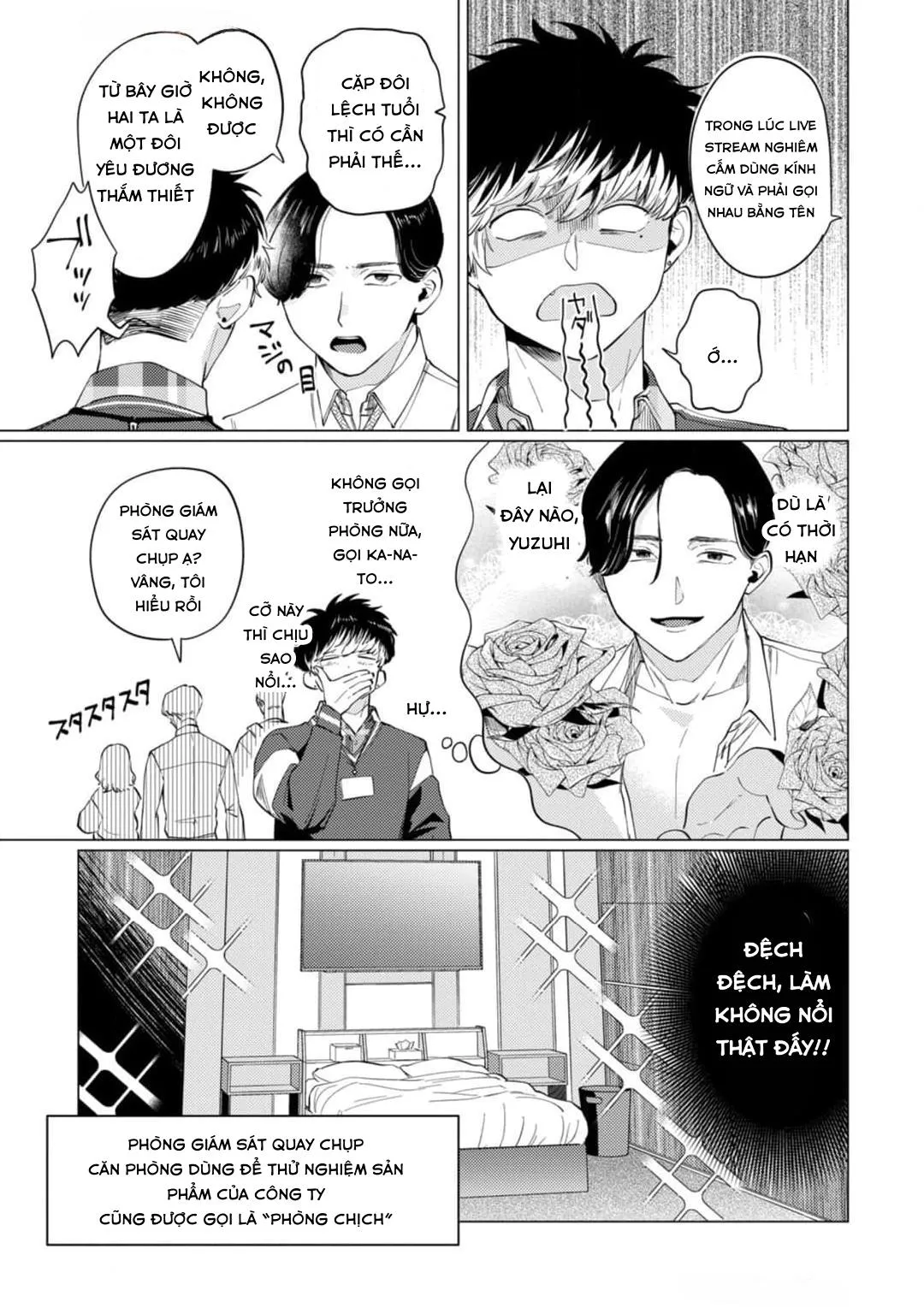 Điểm ngọt ngào của Inudou-kun Chapter 1 Trang 17