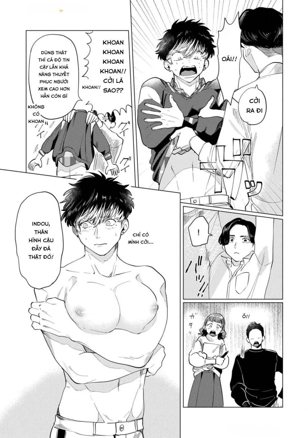 Điểm ngọt ngào của Inudou-kun Chapter 1 Trang 21