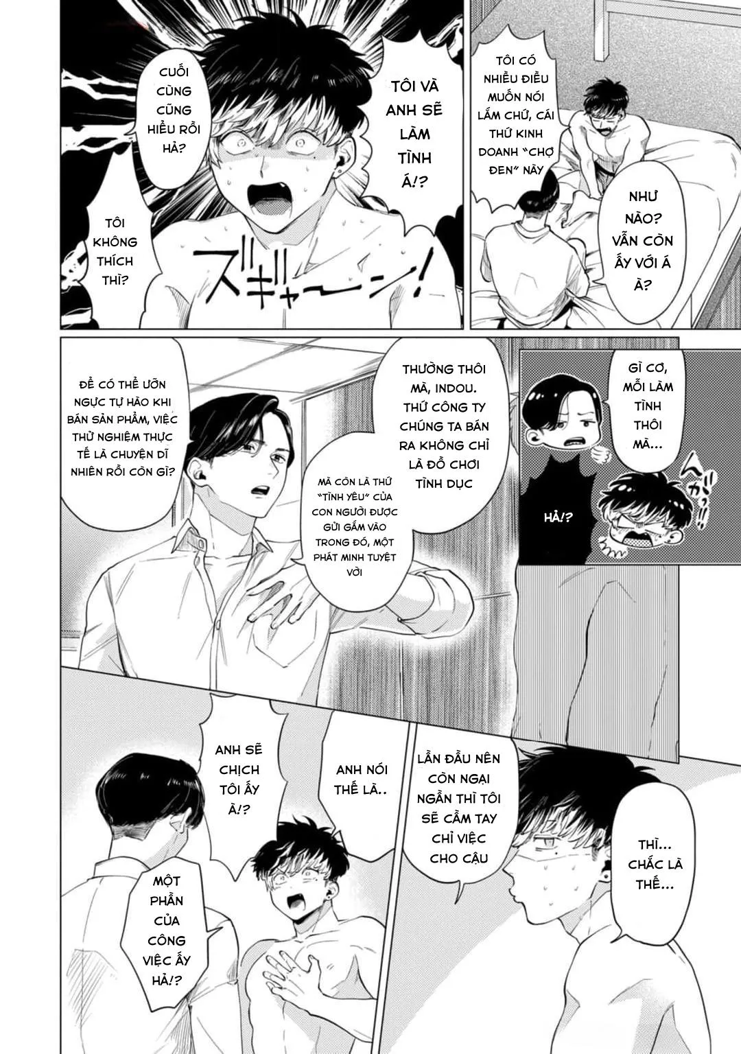 Điểm ngọt ngào của Inudou-kun Chapter 1 Trang 24