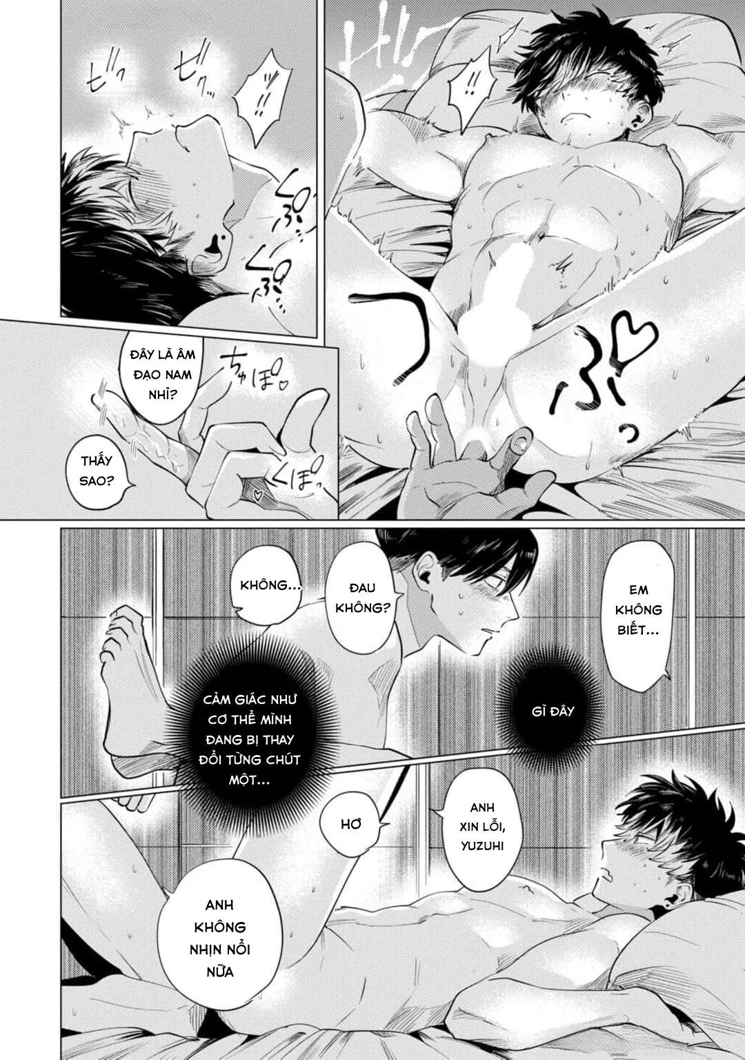 Điểm ngọt ngào của Inudou-kun Chapter 1 Trang 28