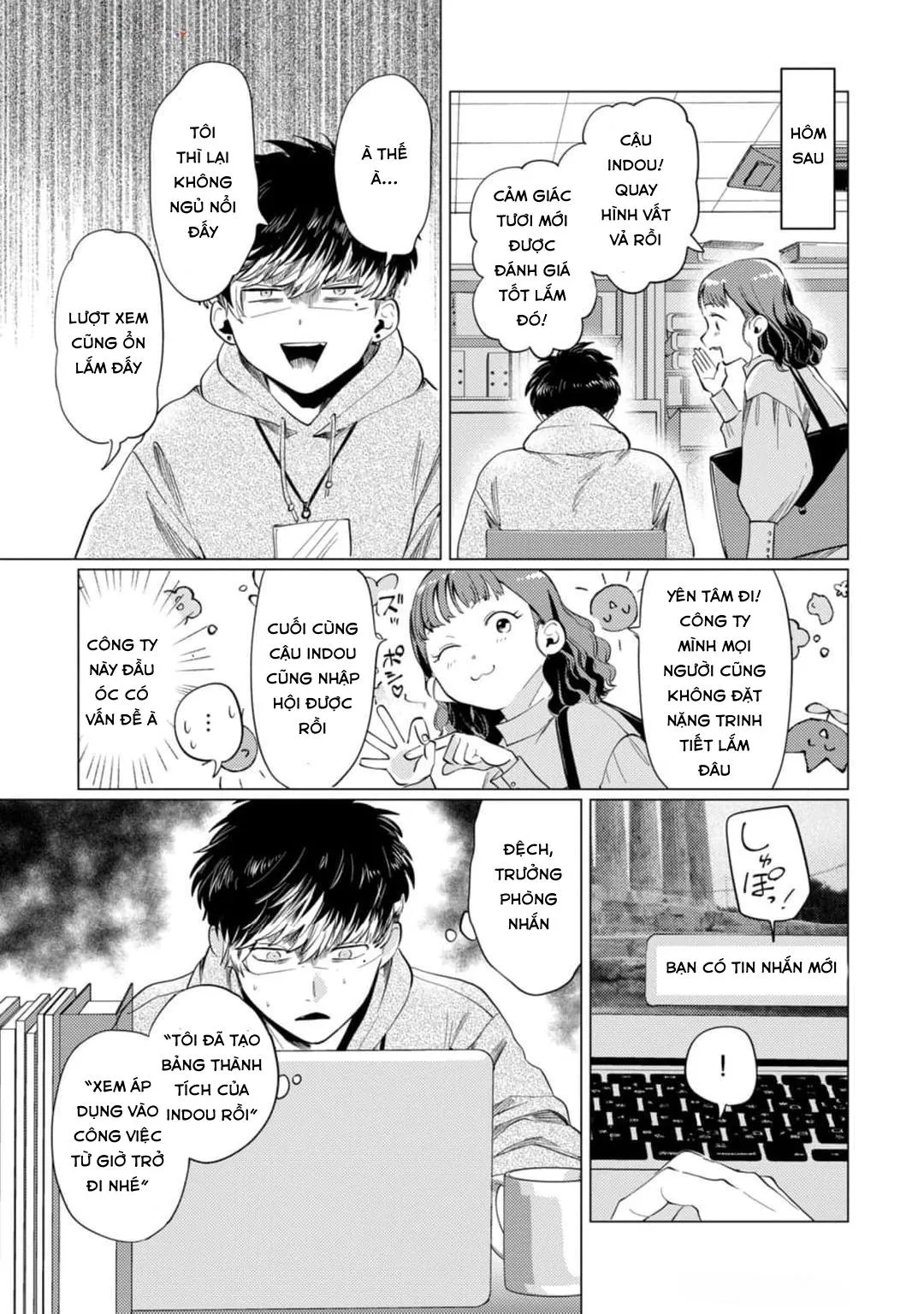 Điểm ngọt ngào của Inudou-kun Chapter 1 Trang 33