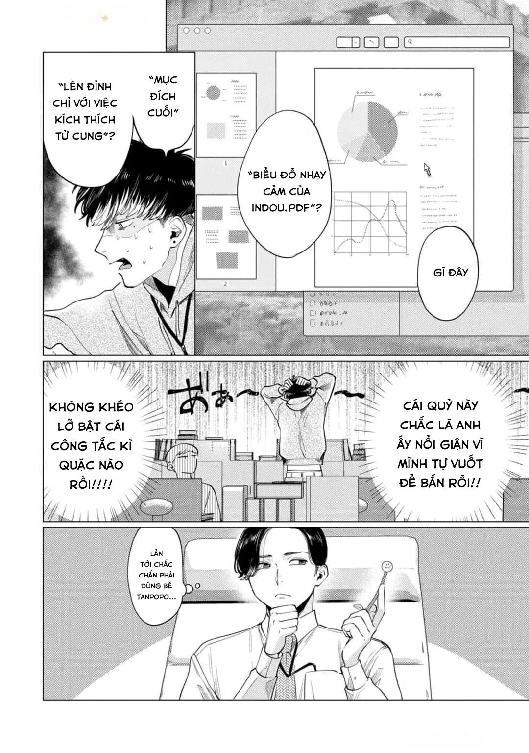 Điểm ngọt ngào của Inudou-kun Chapter 1 Trang 34