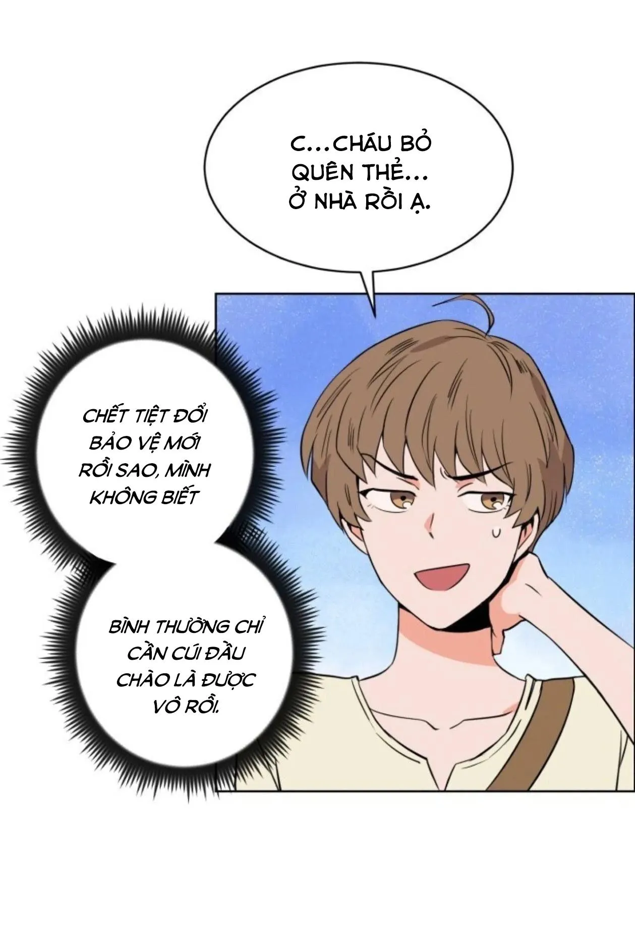 Điểm Tốt Nhất Chapter 12 Trang 15