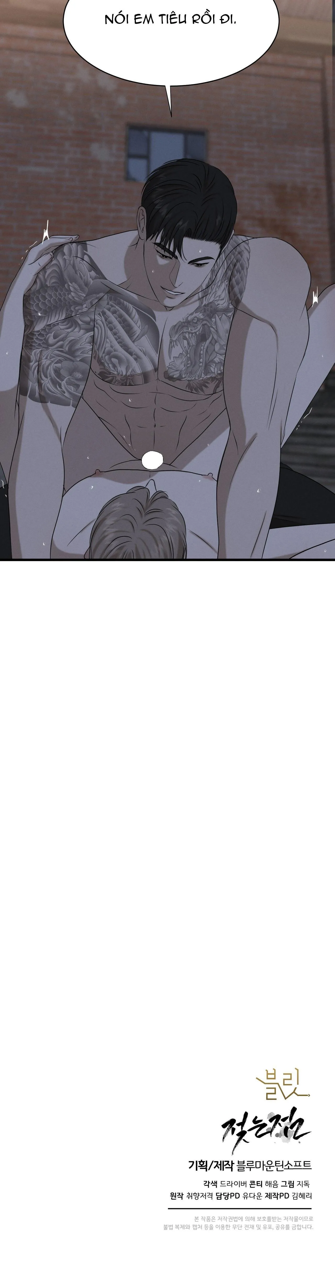 (SONG TÍNH) ĐIỂM ƯỚT ÁT Chapter 2 Trang 16