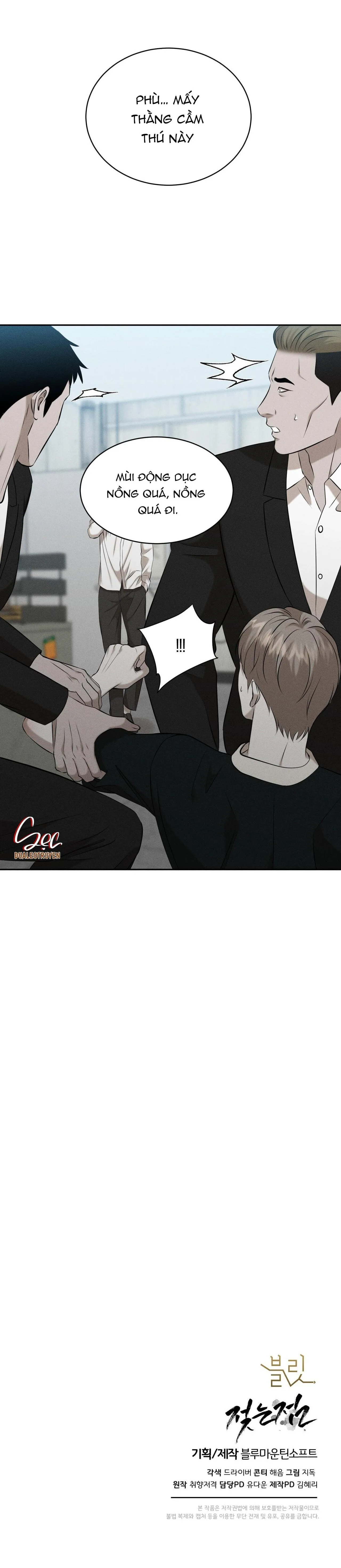 (SONG TÍNH) ĐIỂM ƯỚT ÁT Chapter 4 Trang 59