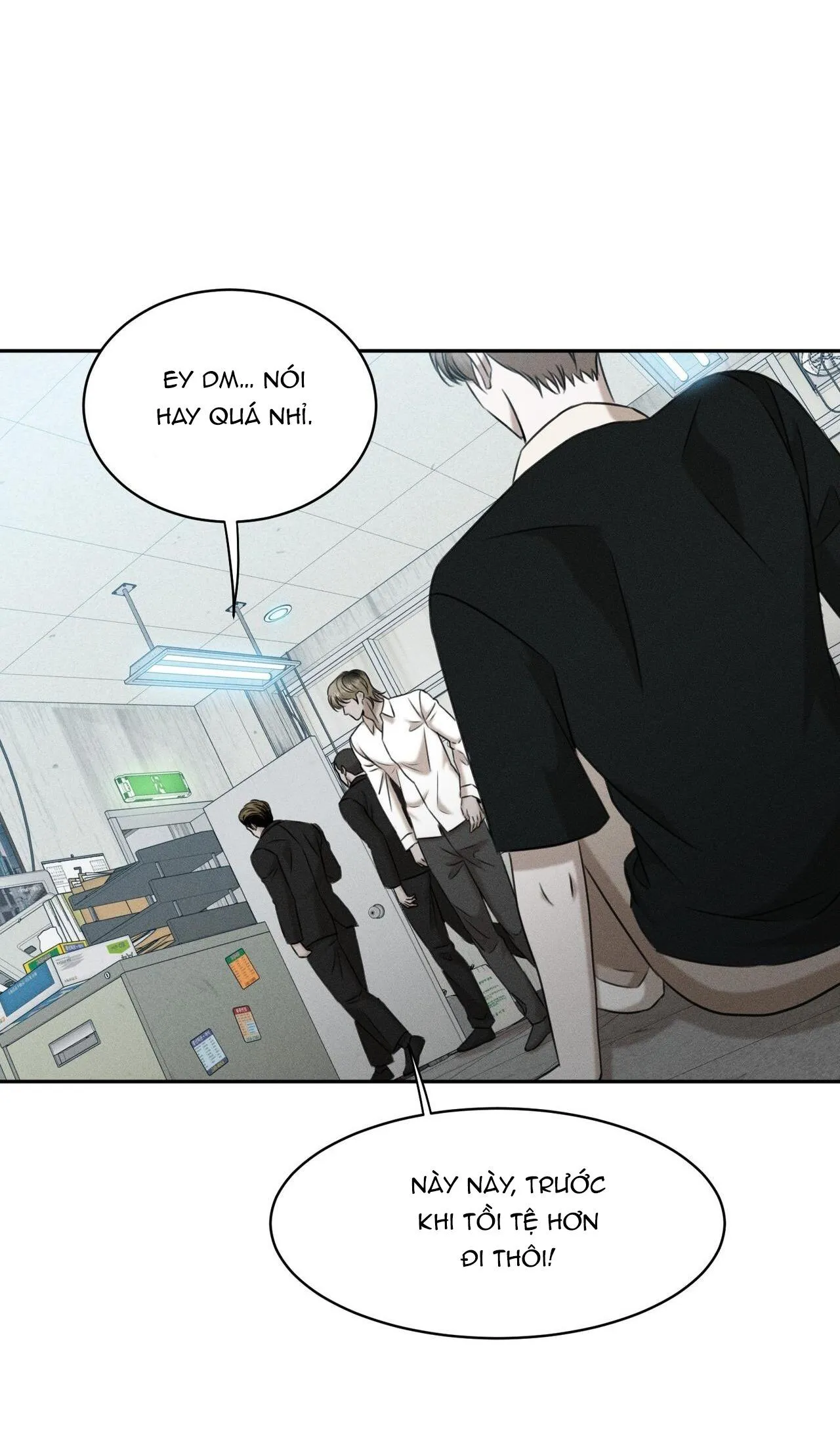 (SONG TÍNH) ĐIỂM ƯỚT ÁT Chapter 5 Trang 12