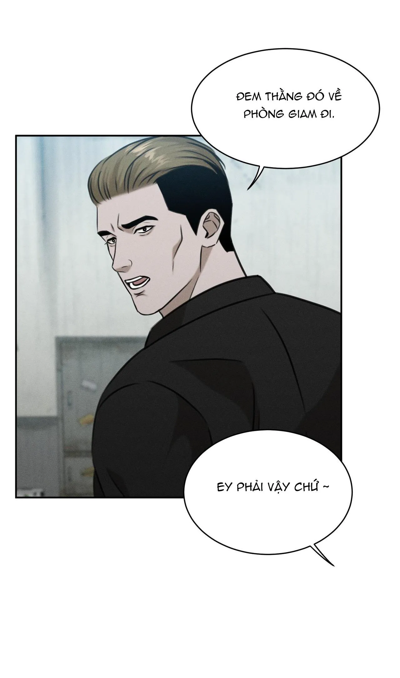 (SONG TÍNH) ĐIỂM ƯỚT ÁT Chapter 5 Trang 13