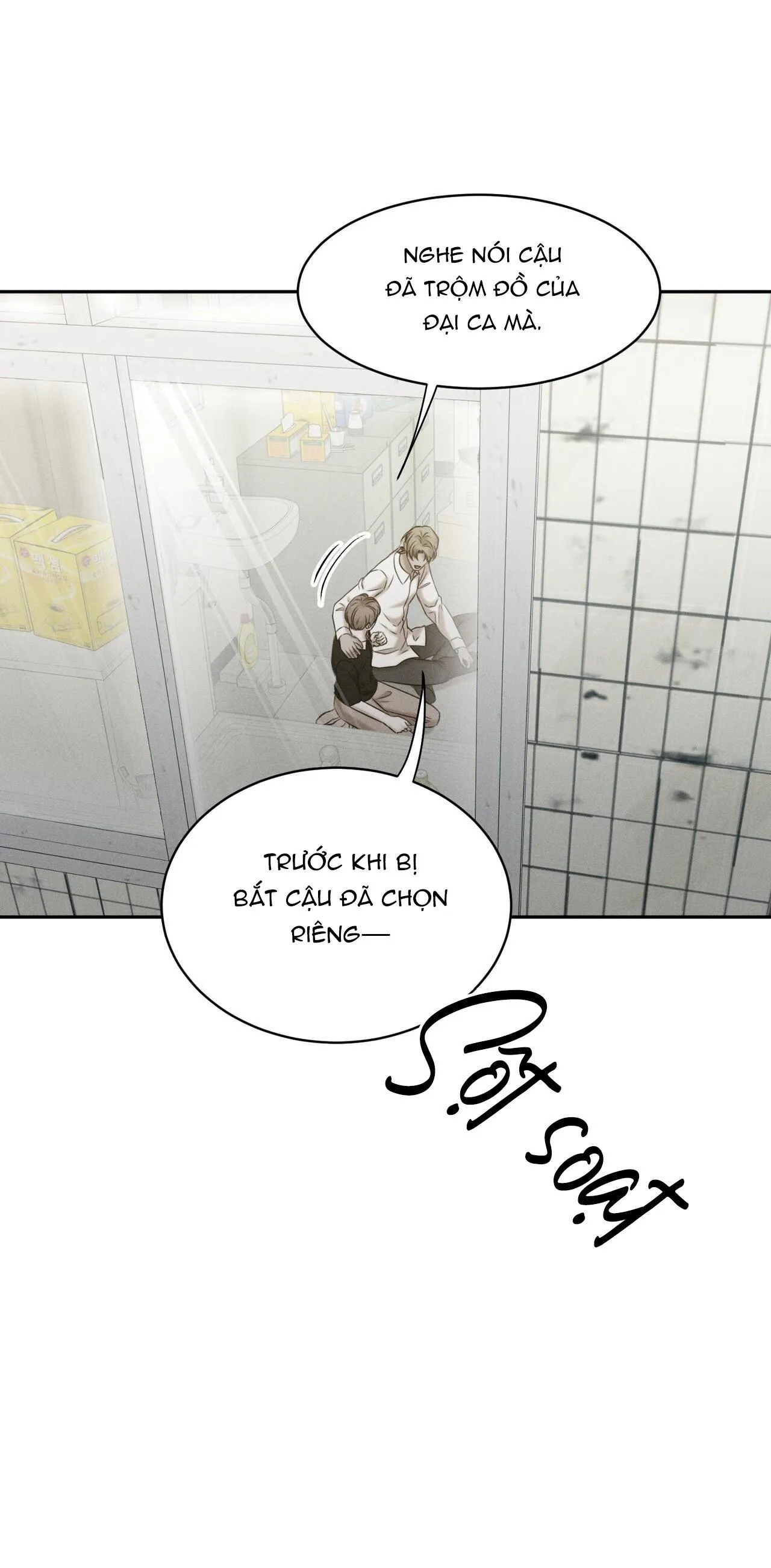 (SONG TÍNH) ĐIỂM ƯỚT ÁT Chapter 5 Trang 17