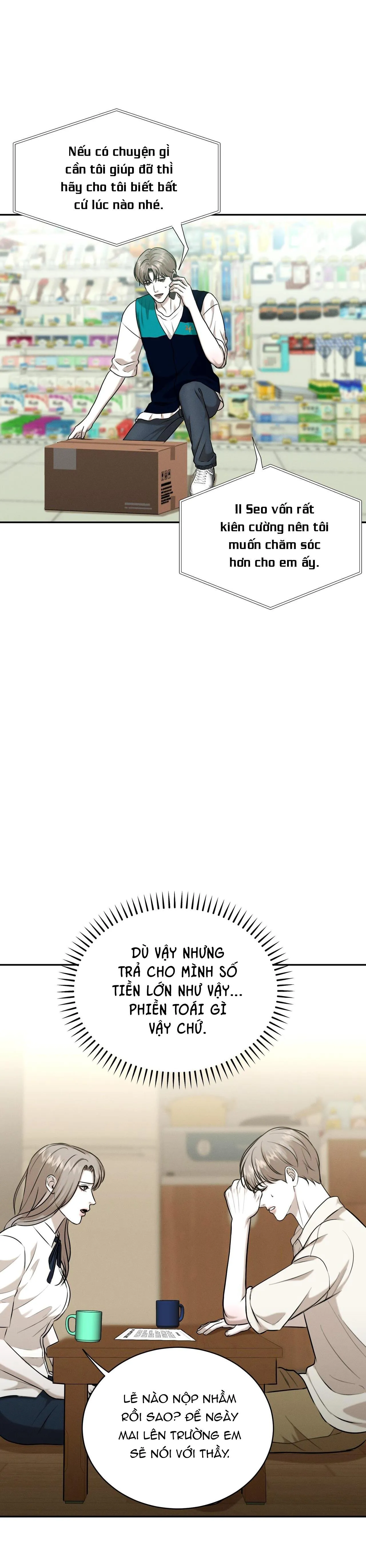 (SONG TÍNH) ĐIỂM ƯỚT ÁT Chapter 7 Trang 9