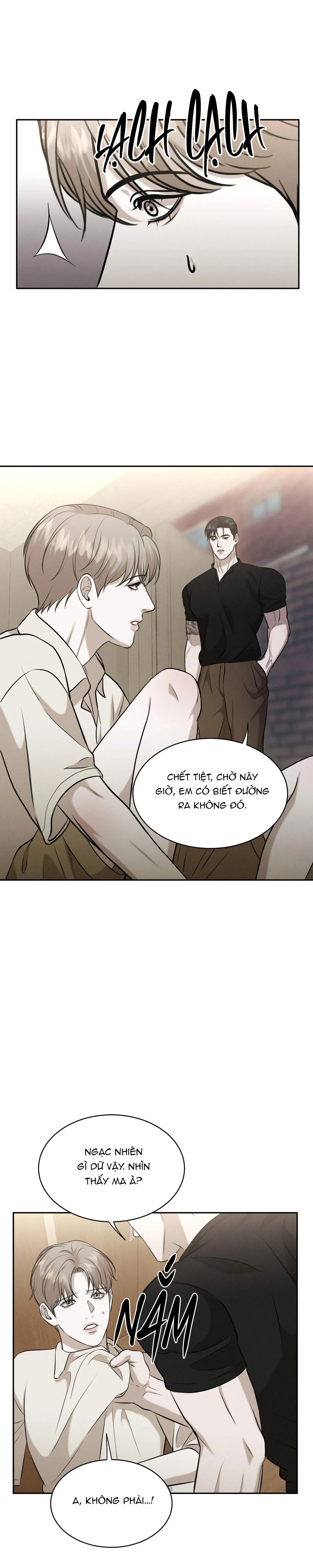 (SONG TÍNH) ĐIỂM ƯỚT ÁT Chapter 7 Trang 13