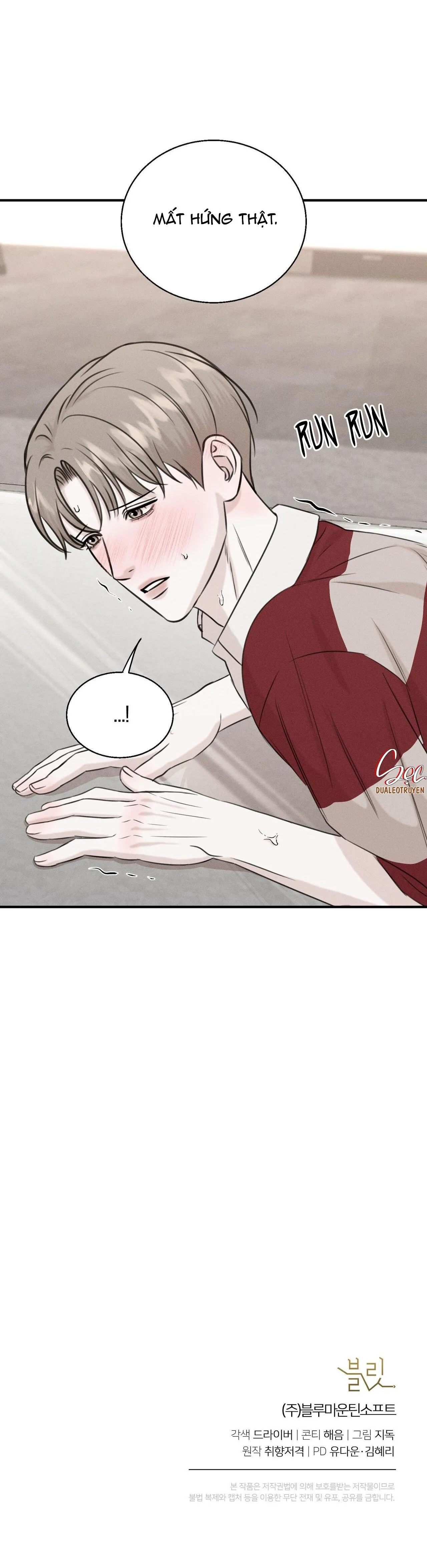 (SONG TÍNH) ĐIỂM ƯỚT ÁT Chapter 13 Trang 74