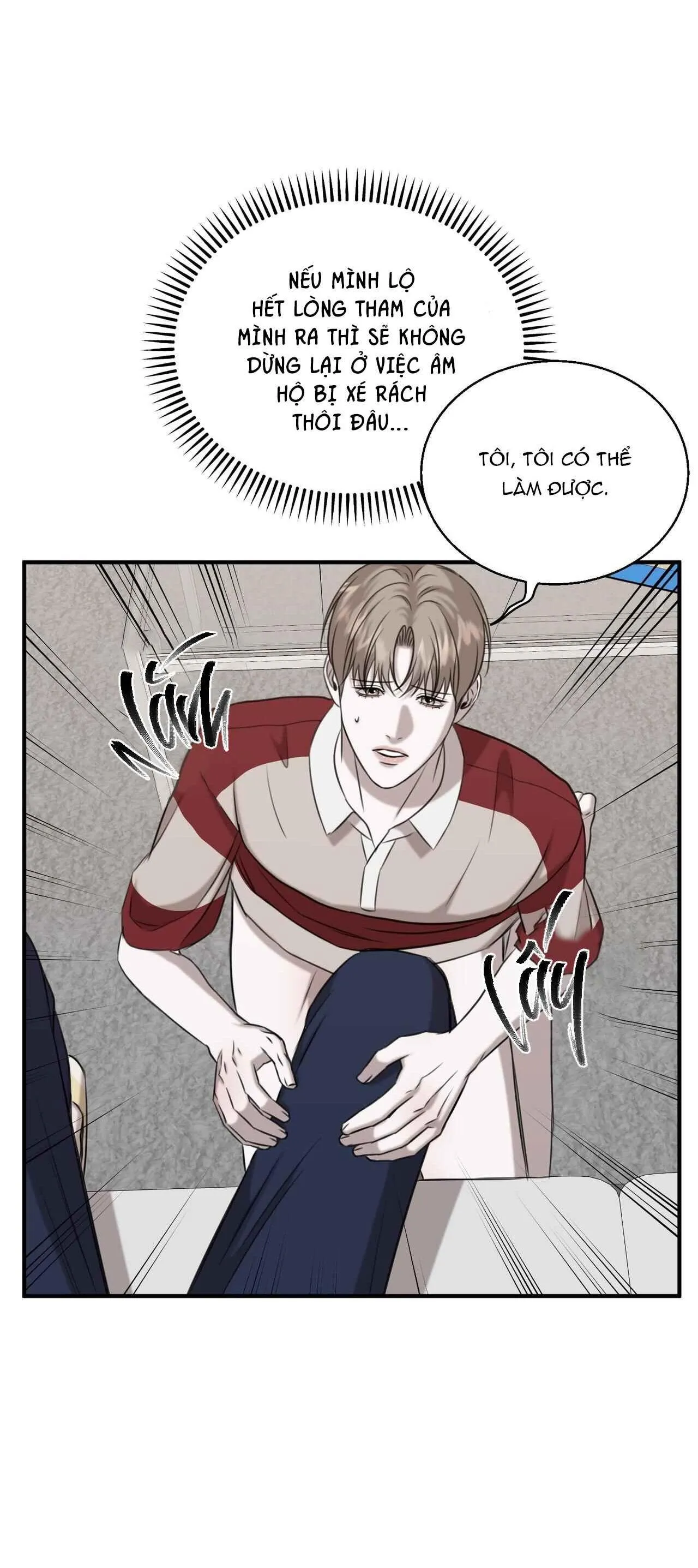 (SONG TÍNH) ĐIỂM ƯỚT ÁT Chapter 14 Trang 3