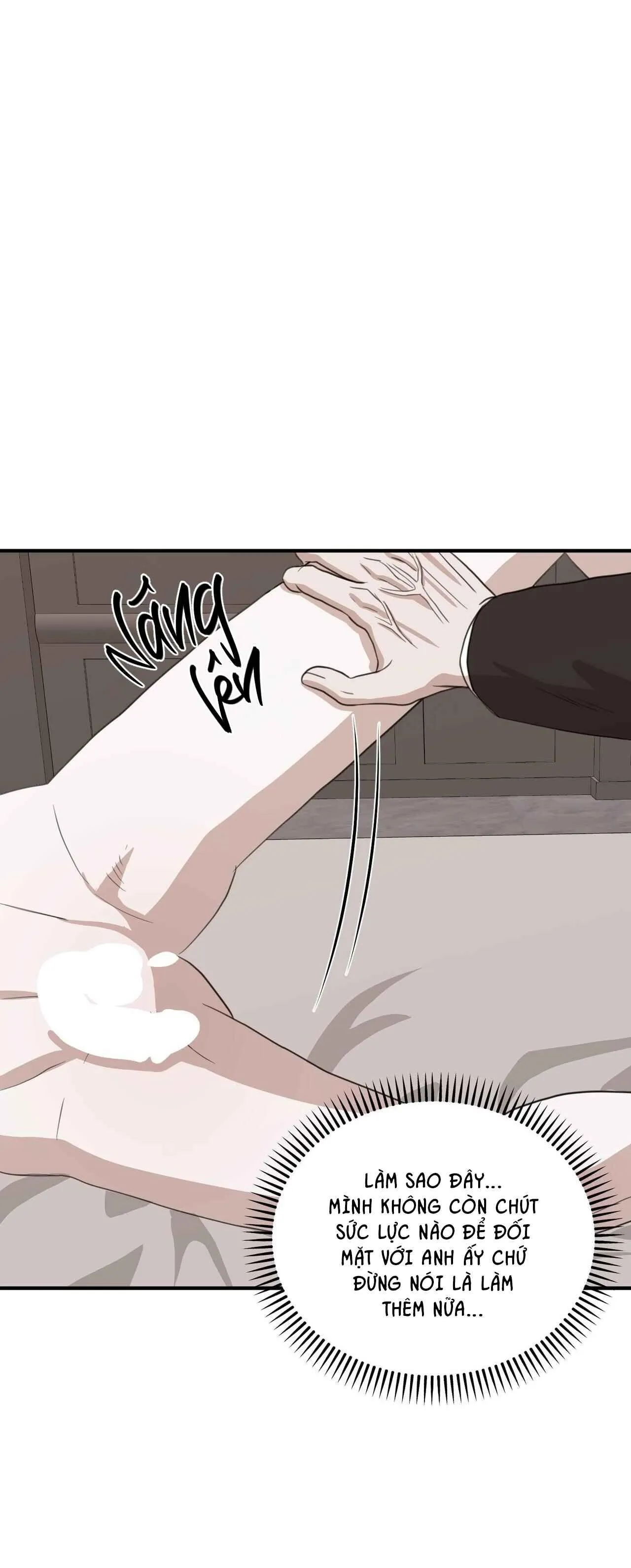 (SONG TÍNH) ĐIỂM ƯỚT ÁT Chapter 14 Trang 63