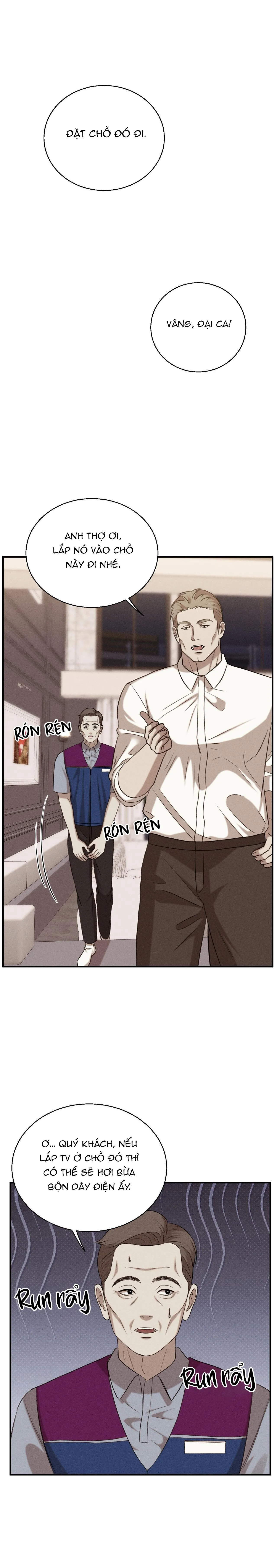 (SONG TÍNH) ĐIỂM ƯỚT ÁT Chapter 15 Trang 25