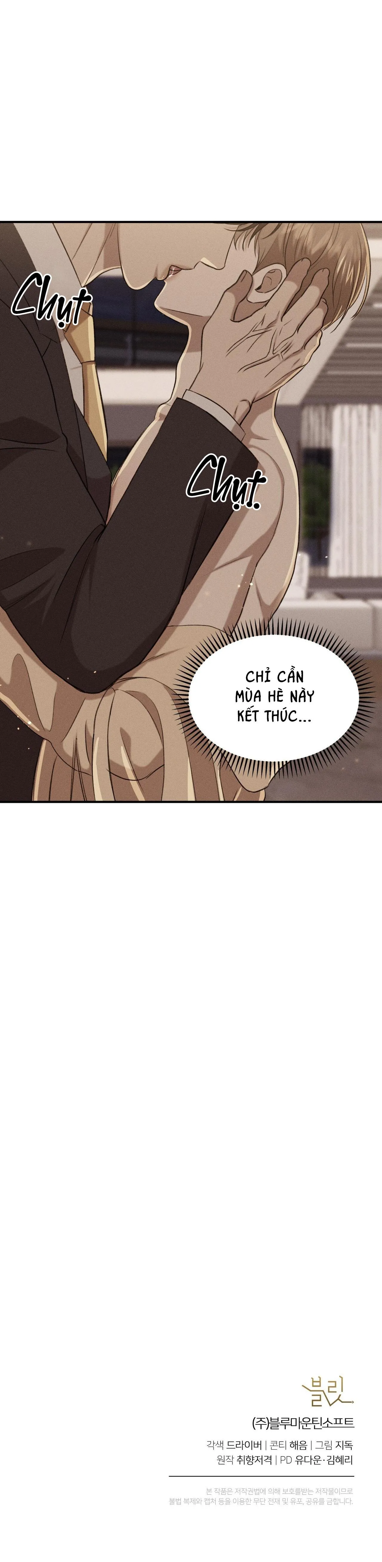 (SONG TÍNH) ĐIỂM ƯỚT ÁT Chapter 15 Trang 34