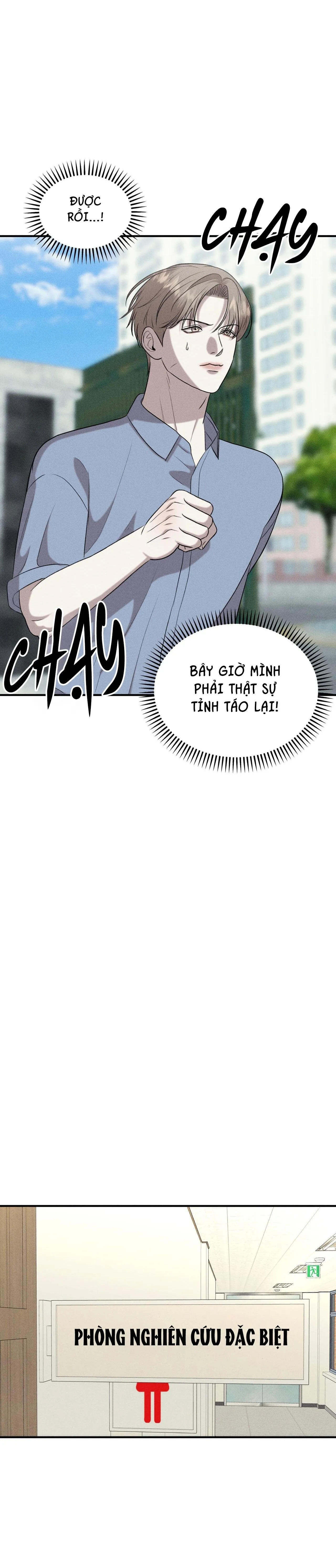 (SONG TÍNH) ĐIỂM ƯỚT ÁT Chapter 16 Trang 17