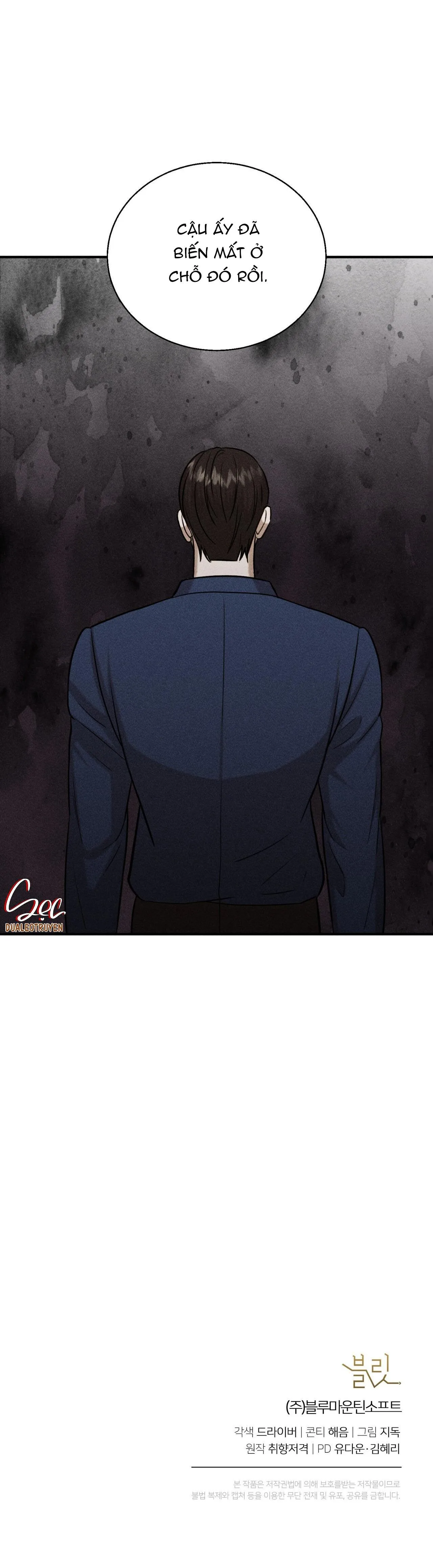 (SONG TÍNH) ĐIỂM ƯỚT ÁT Chapter 16 Trang 40