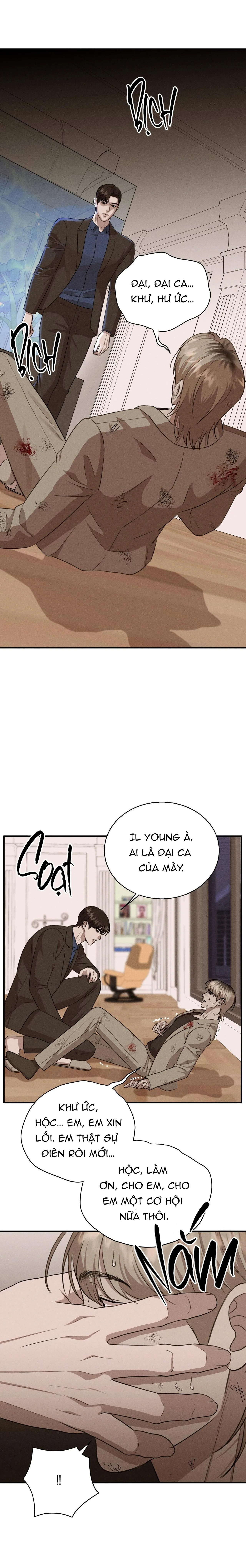 (SONG TÍNH) ĐIỂM ƯỚT ÁT Chapter 17 Trang 8