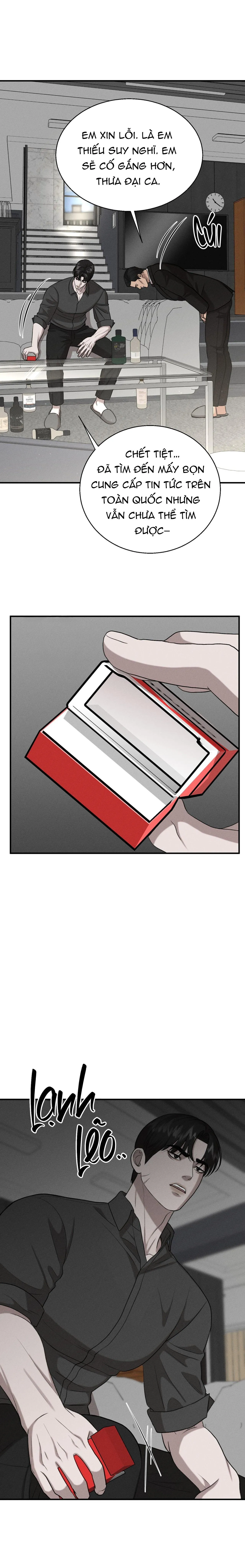 (SONG TÍNH) ĐIỂM ƯỚT ÁT Chapter 17 Trang 17