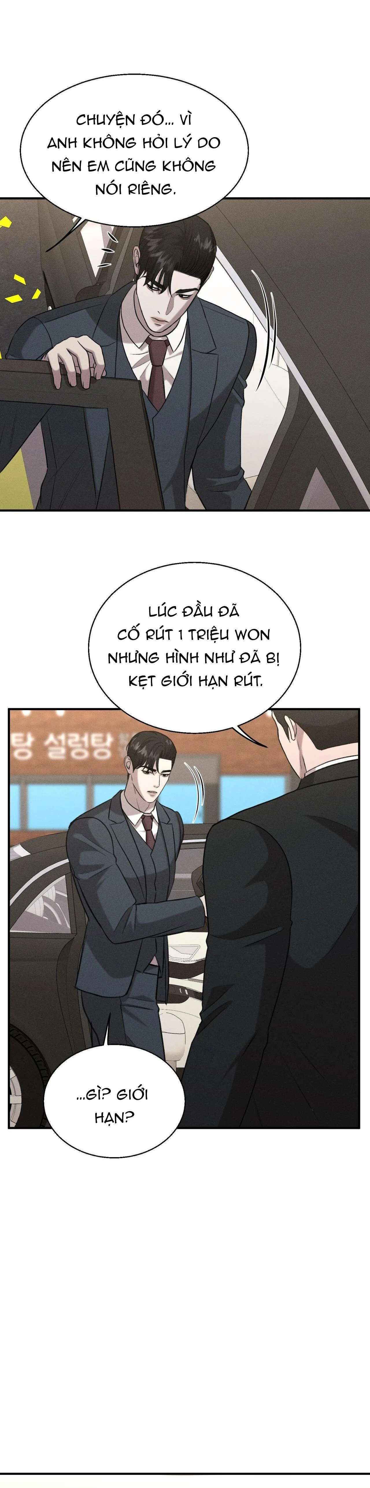 (SONG TÍNH) ĐIỂM ƯỚT ÁT Chapter 18 Trang 20