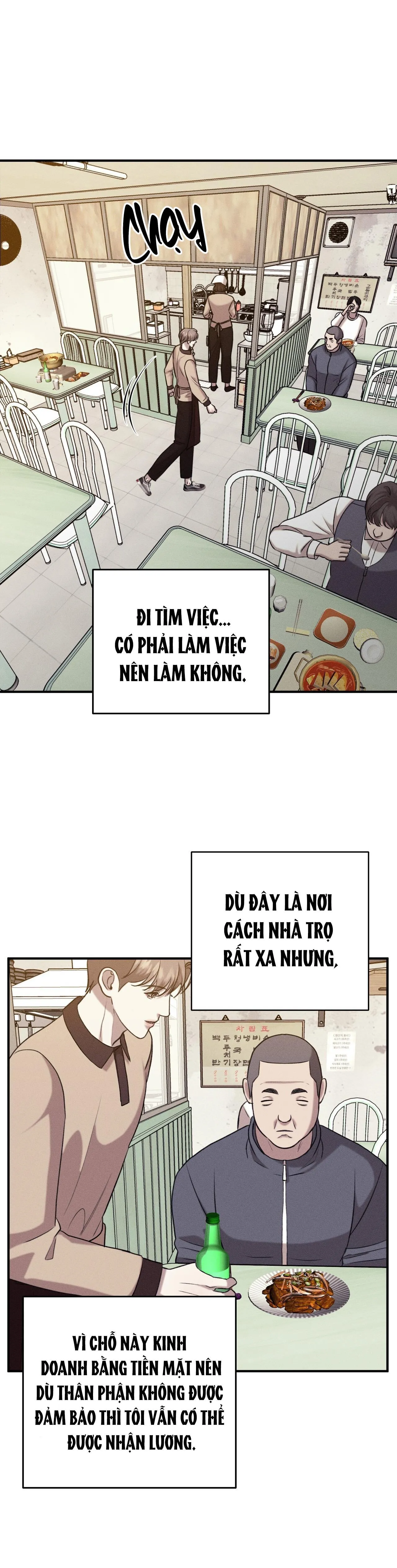(SONG TÍNH) ĐIỂM ƯỚT ÁT Chapter 18 Trang 26