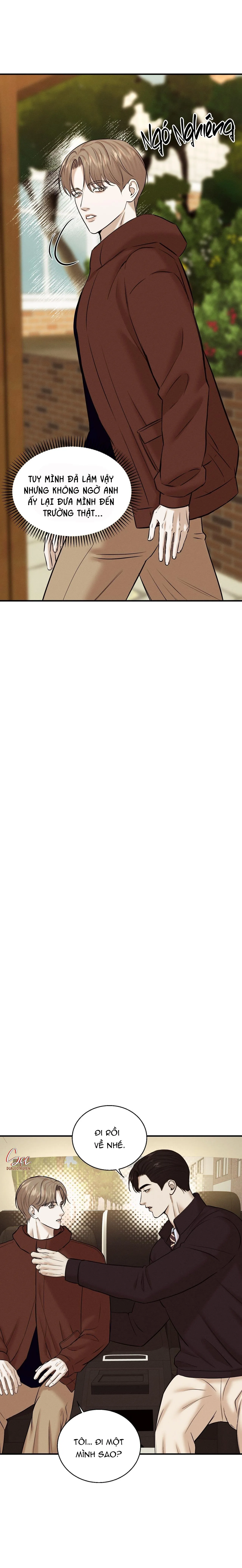 (SONG TÍNH) ĐIỂM ƯỚT ÁT Chapter 21 Trang 11