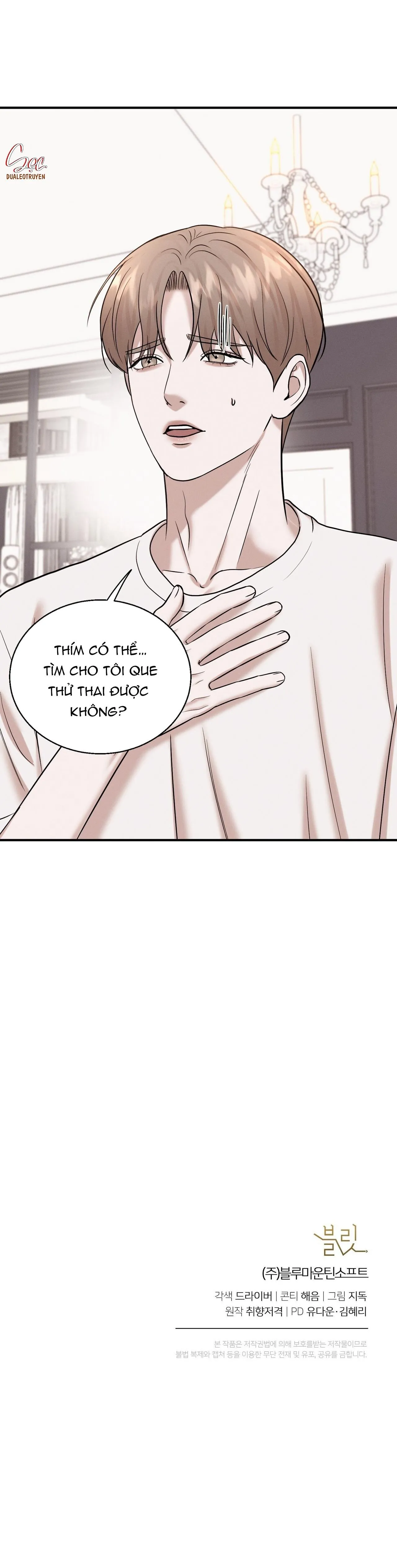 (SONG TÍNH) ĐIỂM ƯỚT ÁT Chapter 21 Trang 35