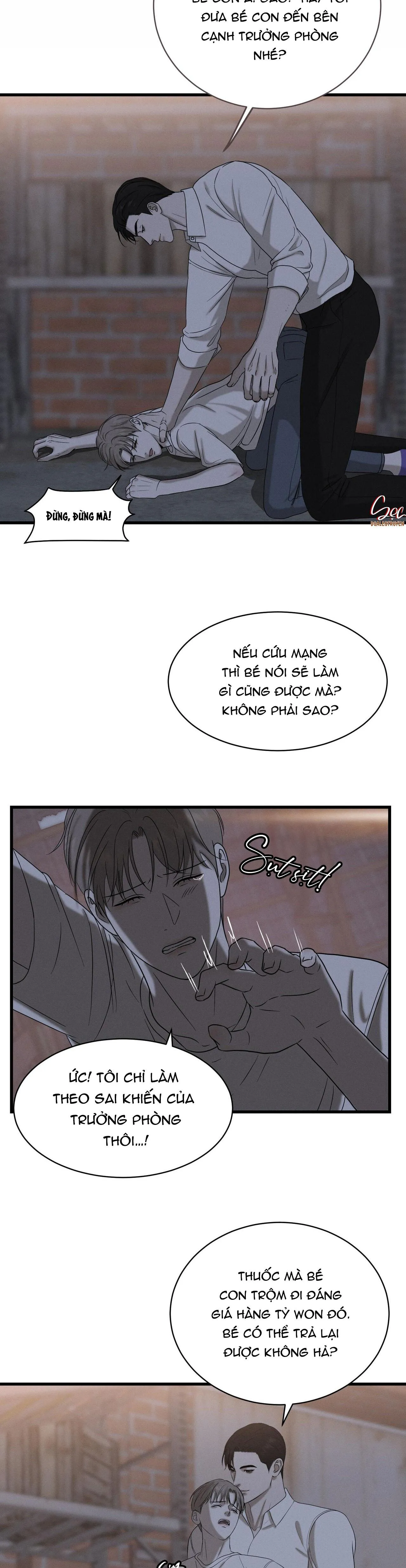 (SONG TÍNH) ĐIỂM ƯỚT ÁT Chapter 1 Trang 3