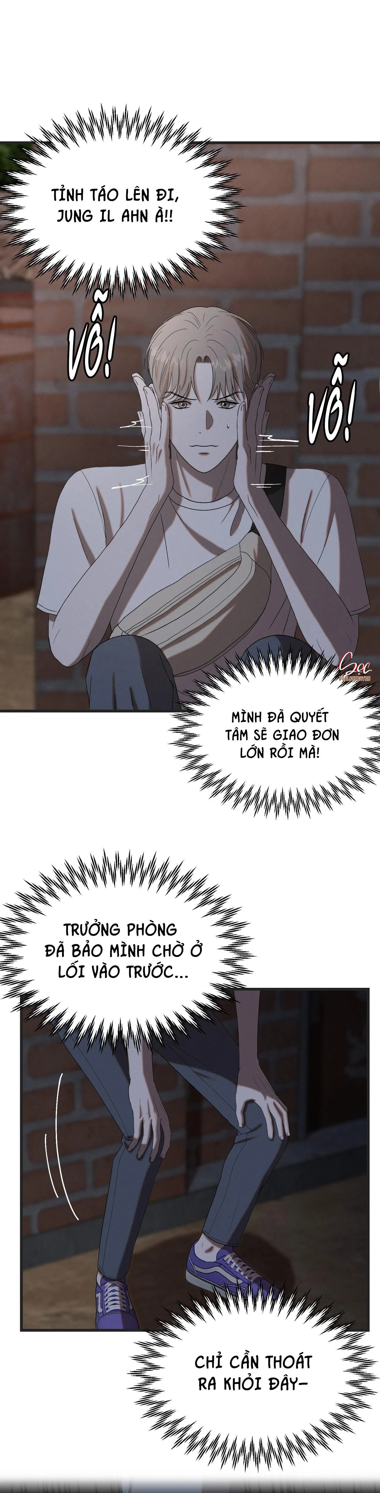 (SONG TÍNH) ĐIỂM ƯỚT ÁT Chapter 1 Trang 9