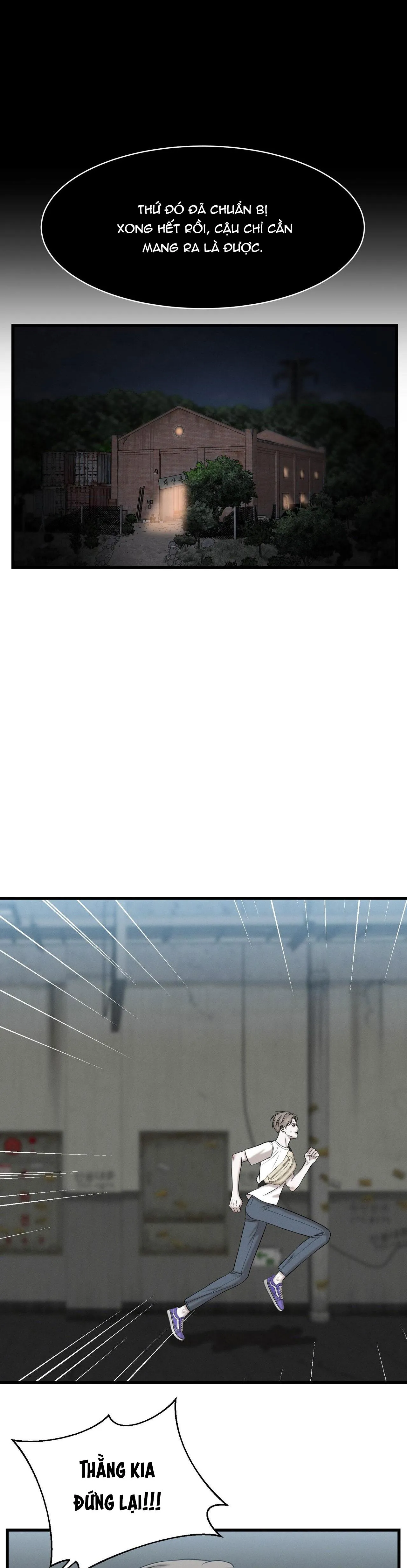 (SONG TÍNH) ĐIỂM ƯỚT ÁT Chapter 1 Trang 16