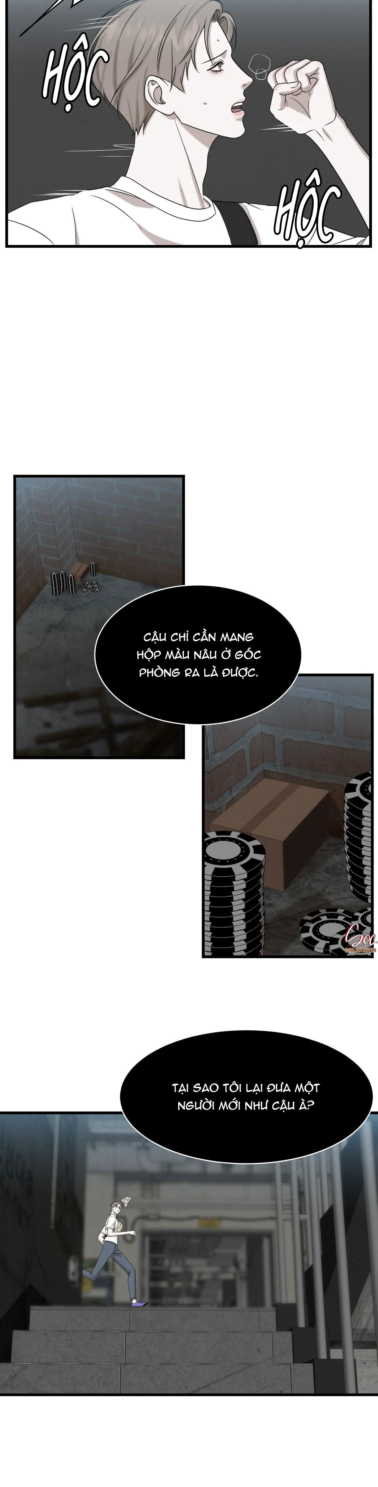 (SONG TÍNH) ĐIỂM ƯỚT ÁT Chapter 1 Trang 17