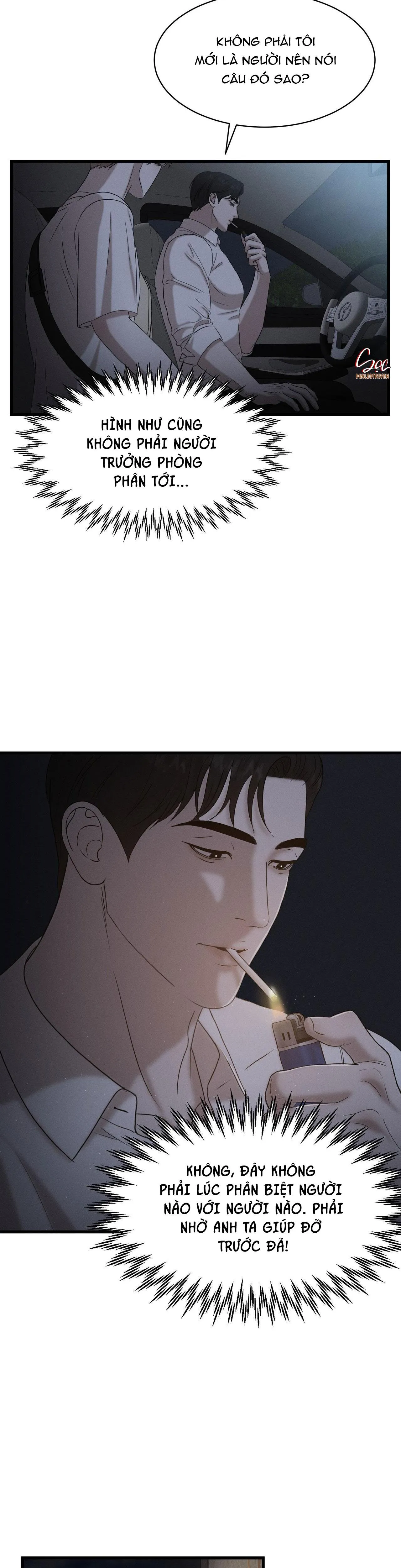 (SONG TÍNH) ĐIỂM ƯỚT ÁT Chapter 1 Trang 24